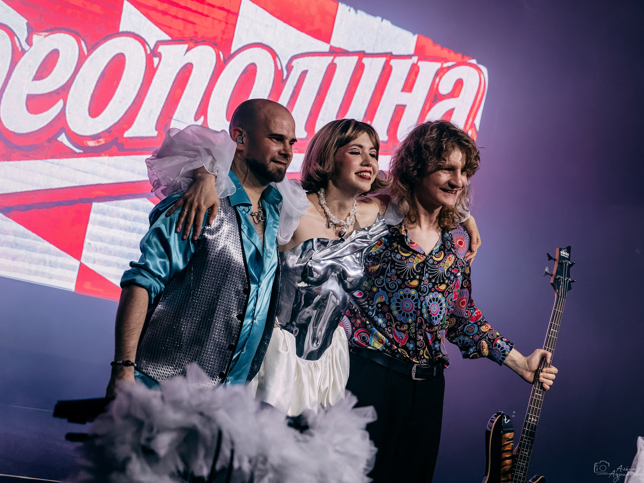 Стереополина, фоторепортаж, Фабрика 3, 23.05.2026. Алена Адрианова: фотограф в Санкт-Петербурге