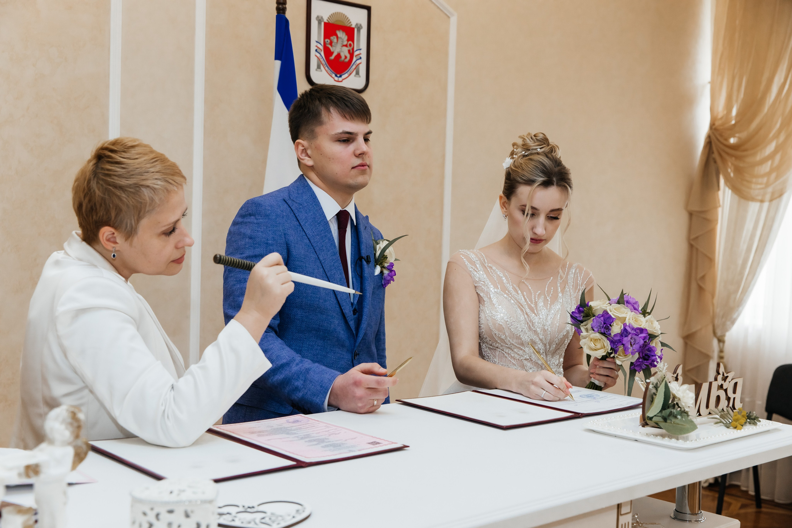 Алексей Наталья. Свадебный фотограф и видеограф Владислав и Анастасия Макриди