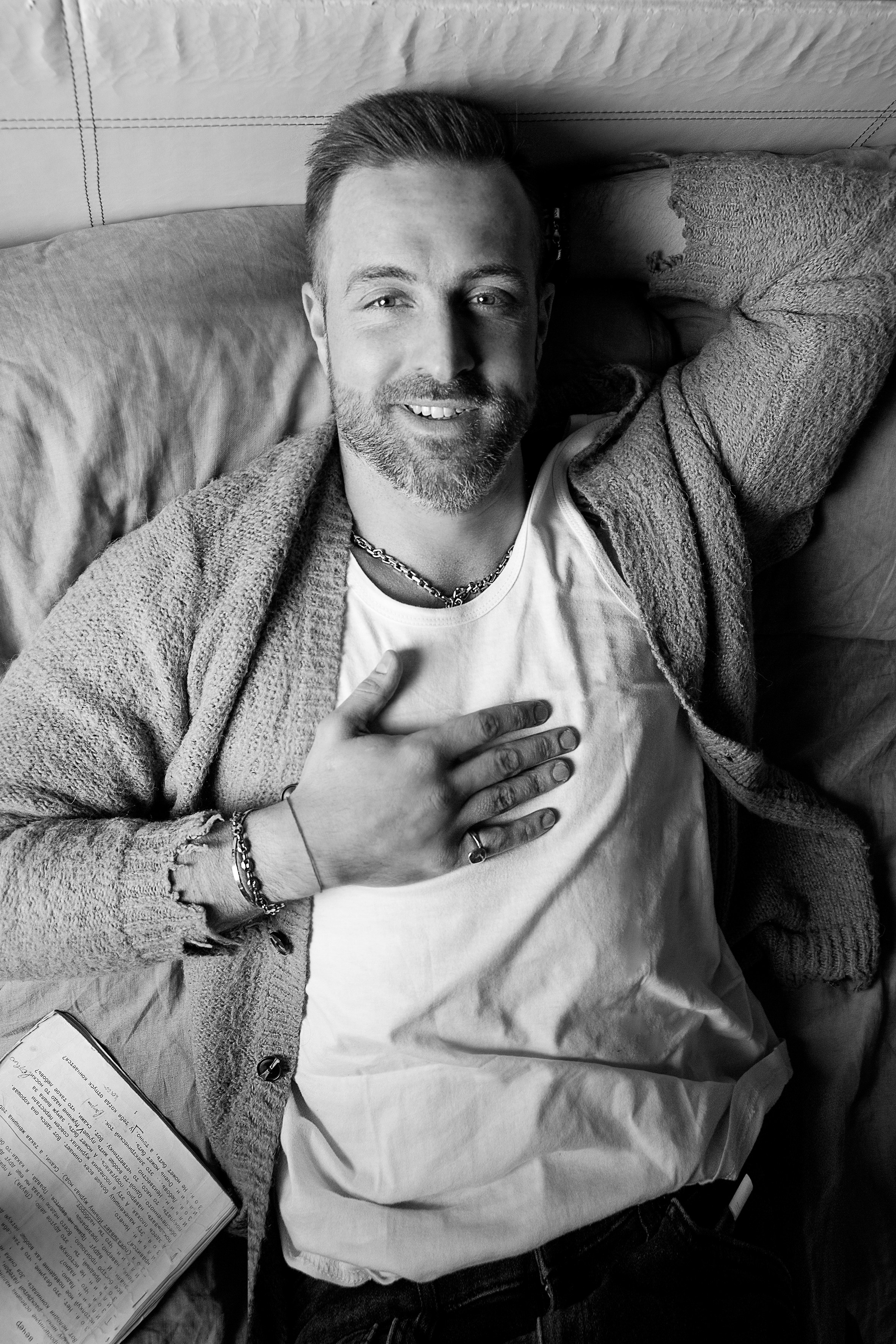 Ведущий Маэстро Менделеев. Фотограф Анна Анисимова. Свадьбы, портреты, творческий репортаж