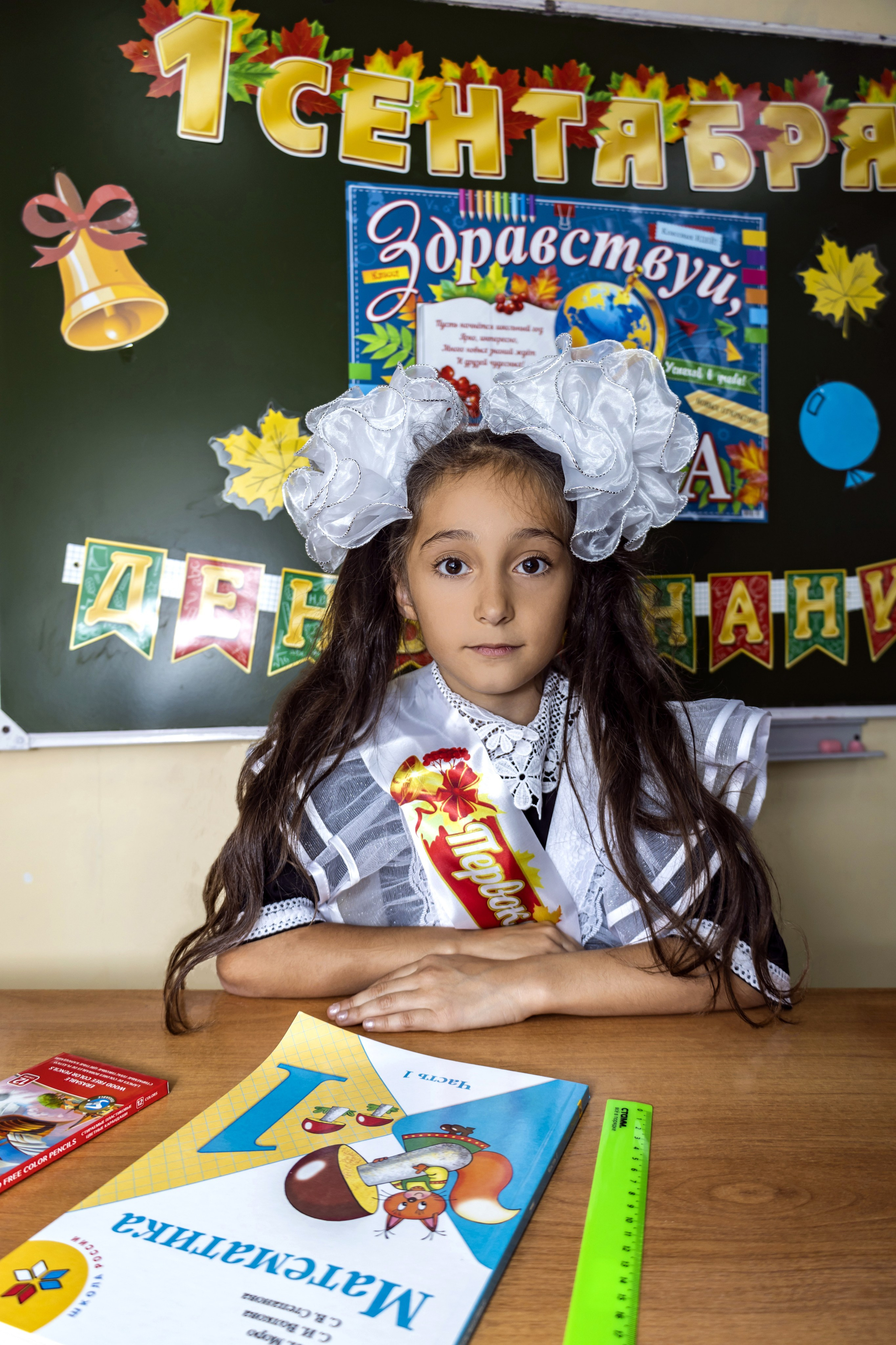 1 класс. Свадебный фотограф ростовская область