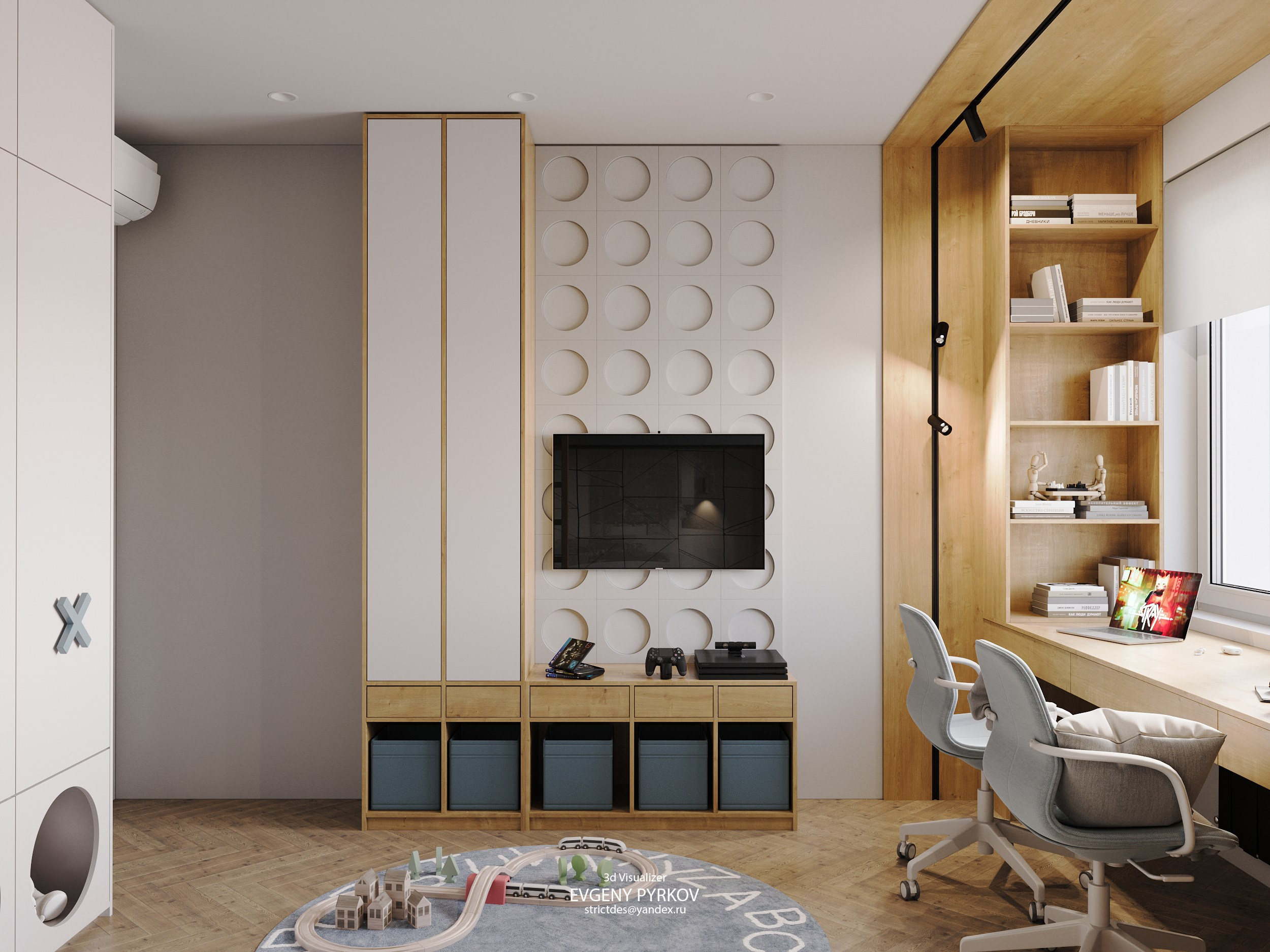 Детская комната в квартире. Клиент Бученкова Полина. Евгений Пырков — 3d визуализатор интерьеров и экстерьеров России