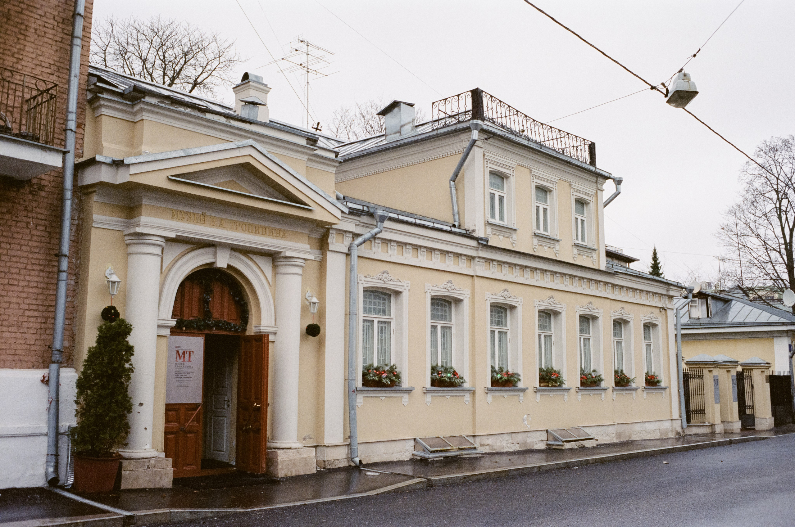 Музей Тропинина / Перспектива 500T (Kodak Vison 3 500T) / Contax G1
