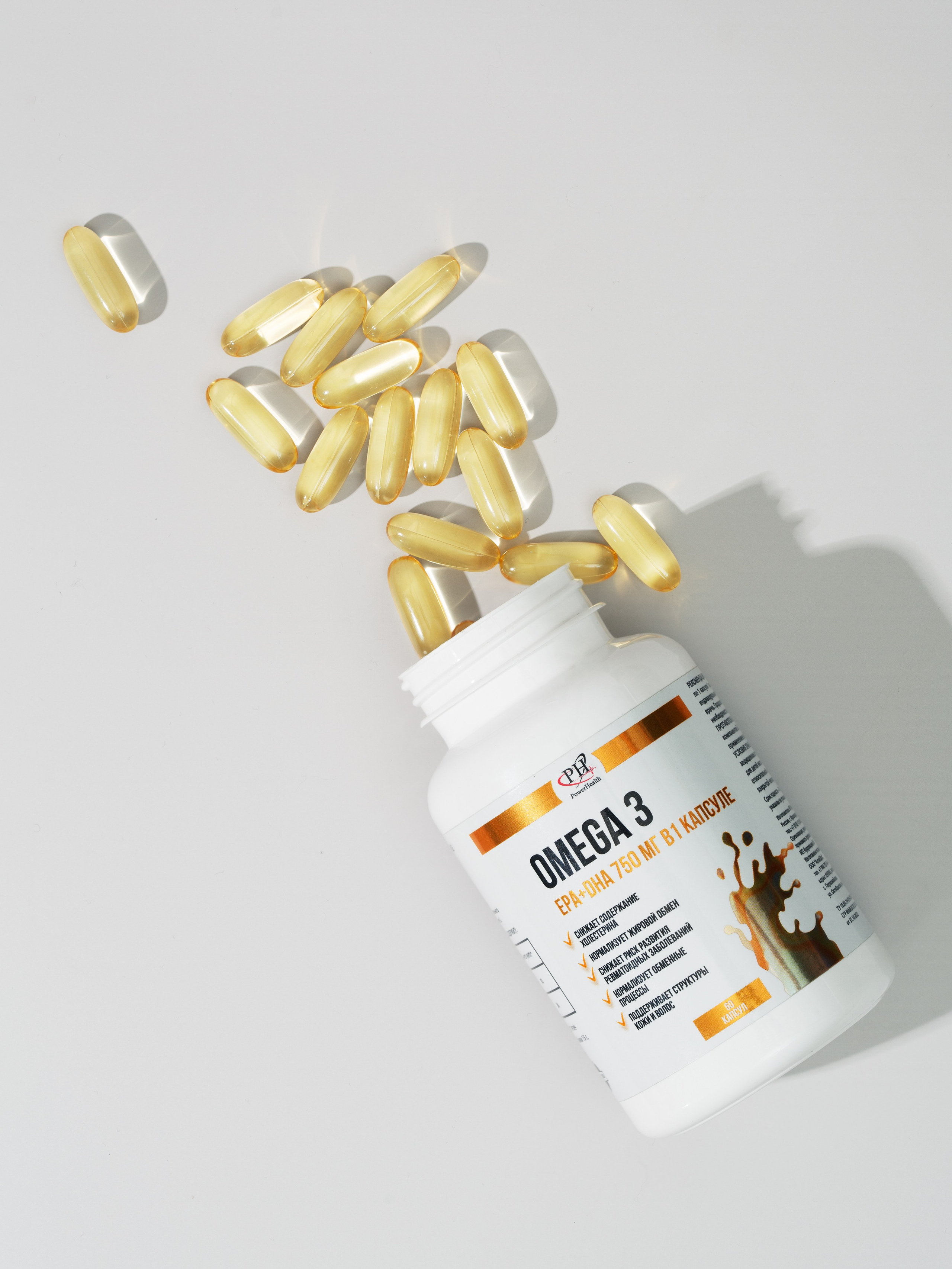 Предметная фотосъемка Барнаул, БАДы , Алтайский край, Новосибирск, съемка БАД, предметный фотограф барнаул