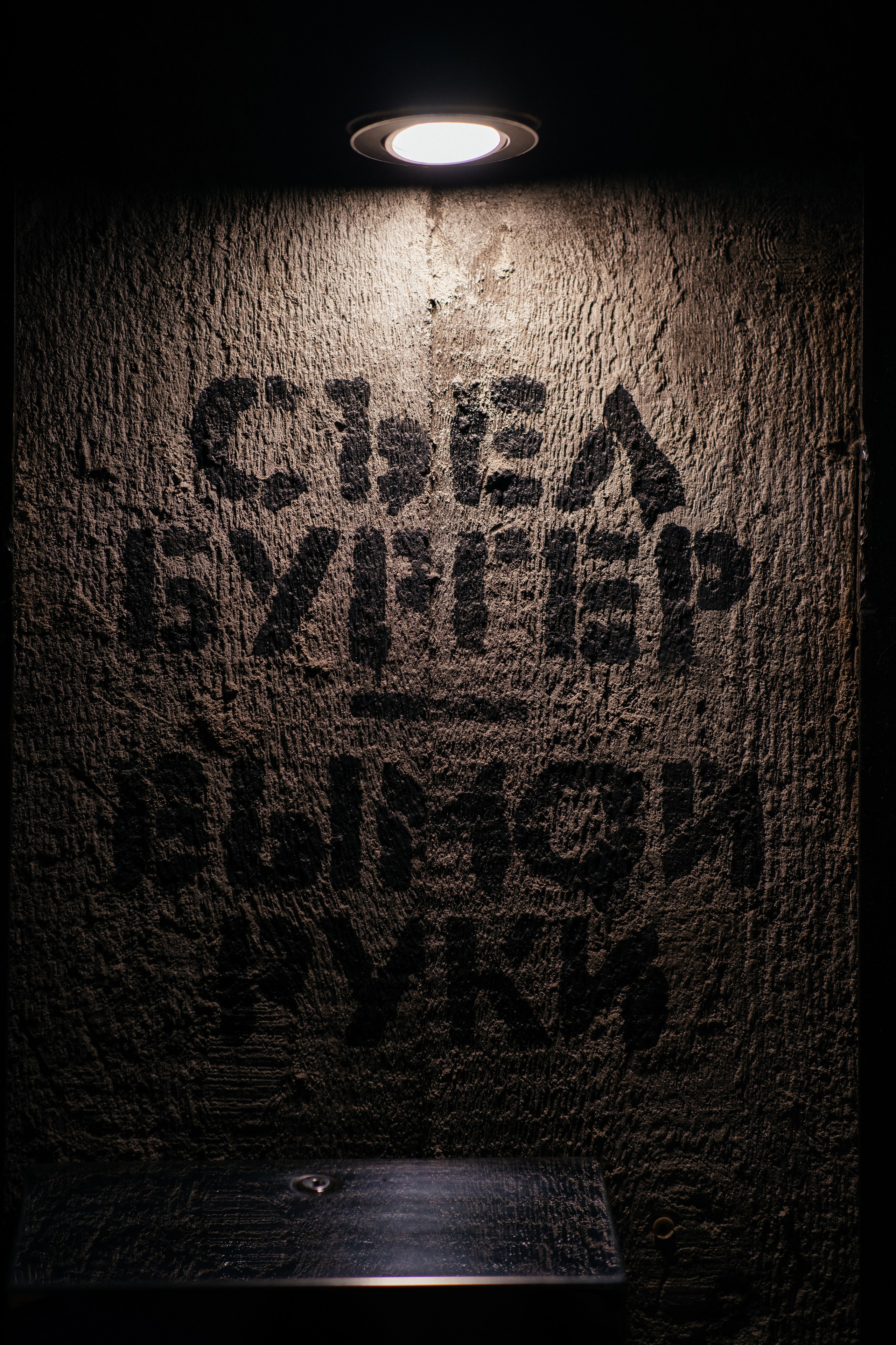 Репортаж. Фотограф Павел Рыжков