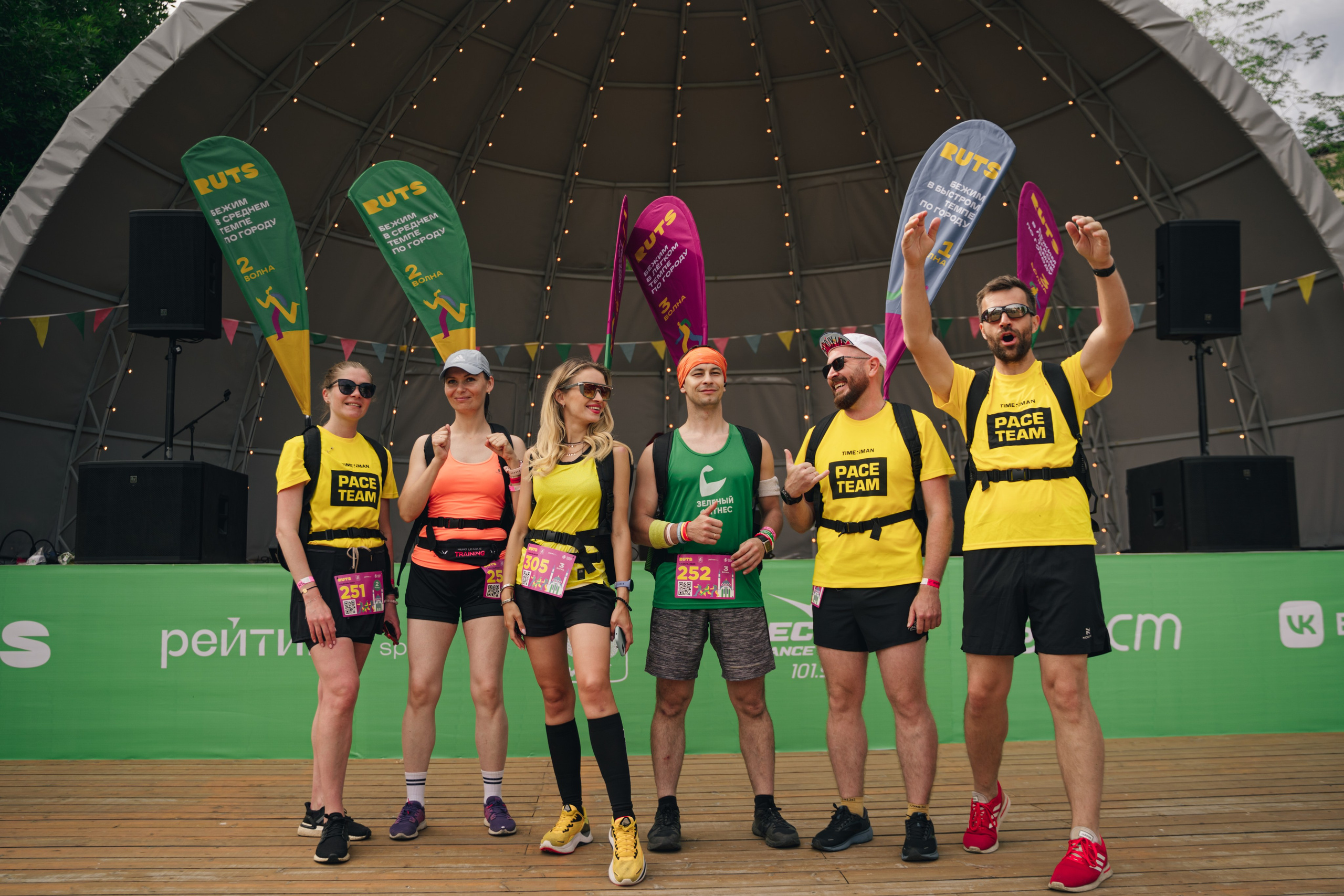 Рутс // 2023. Репортажный фотограф в Казани Виктория Трунова