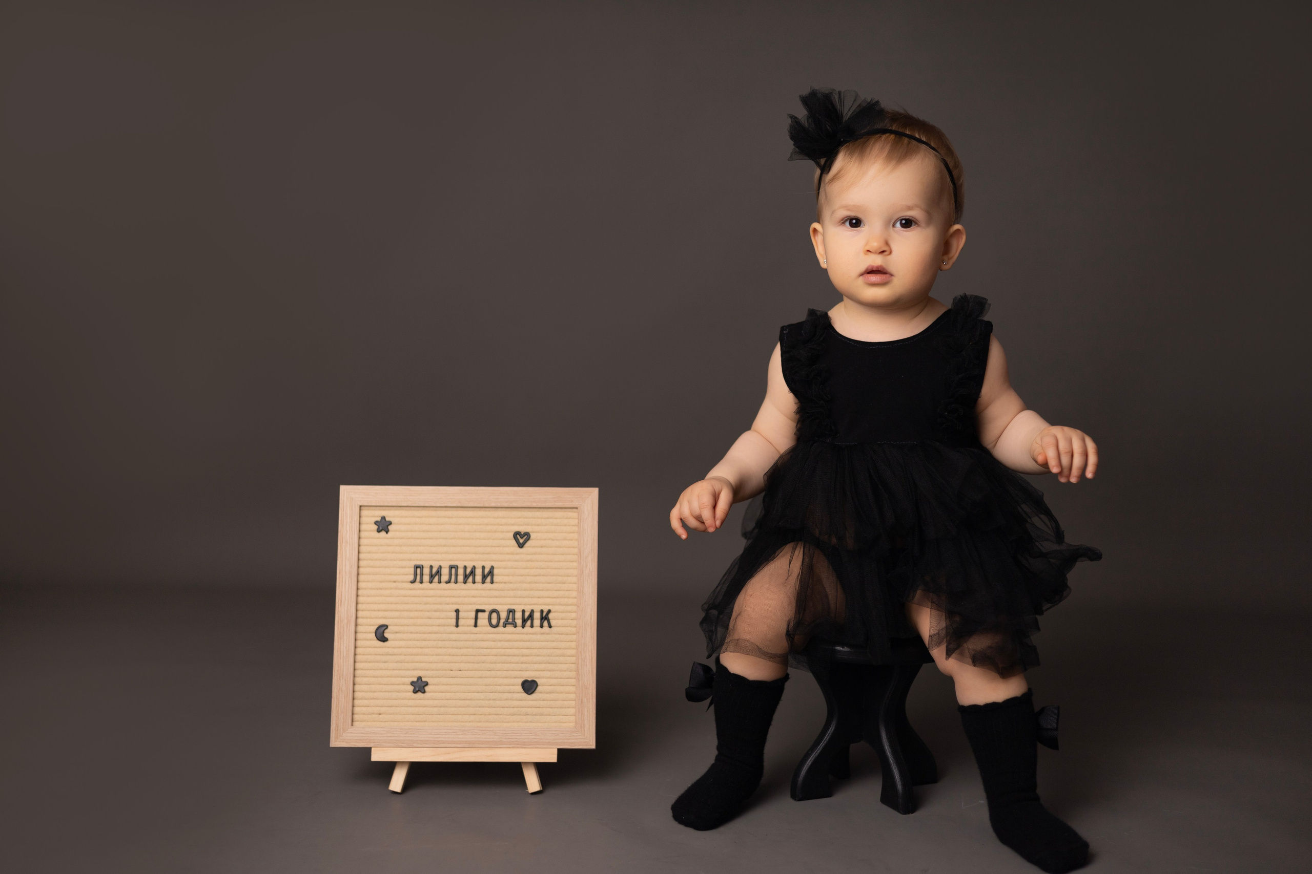 Годовасие. Детский новорождённых и детей постарше Анисимова Полина