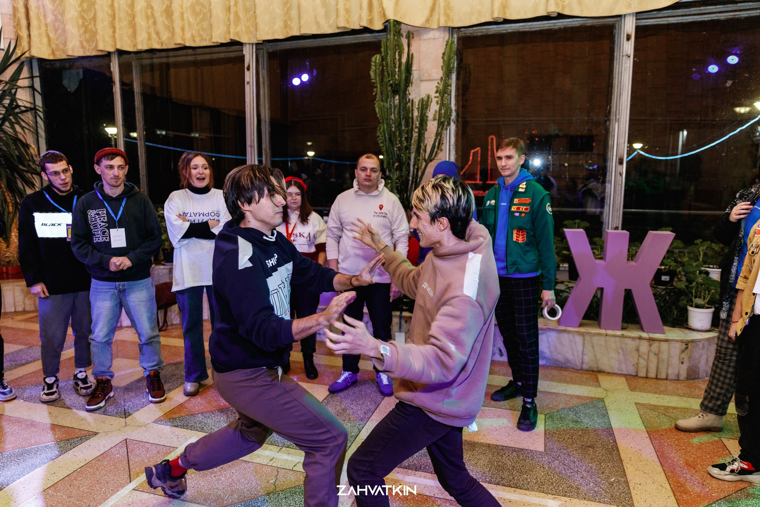 Съезд «Вся наша жизнь» 2023. Фотограф Захваткин Роман