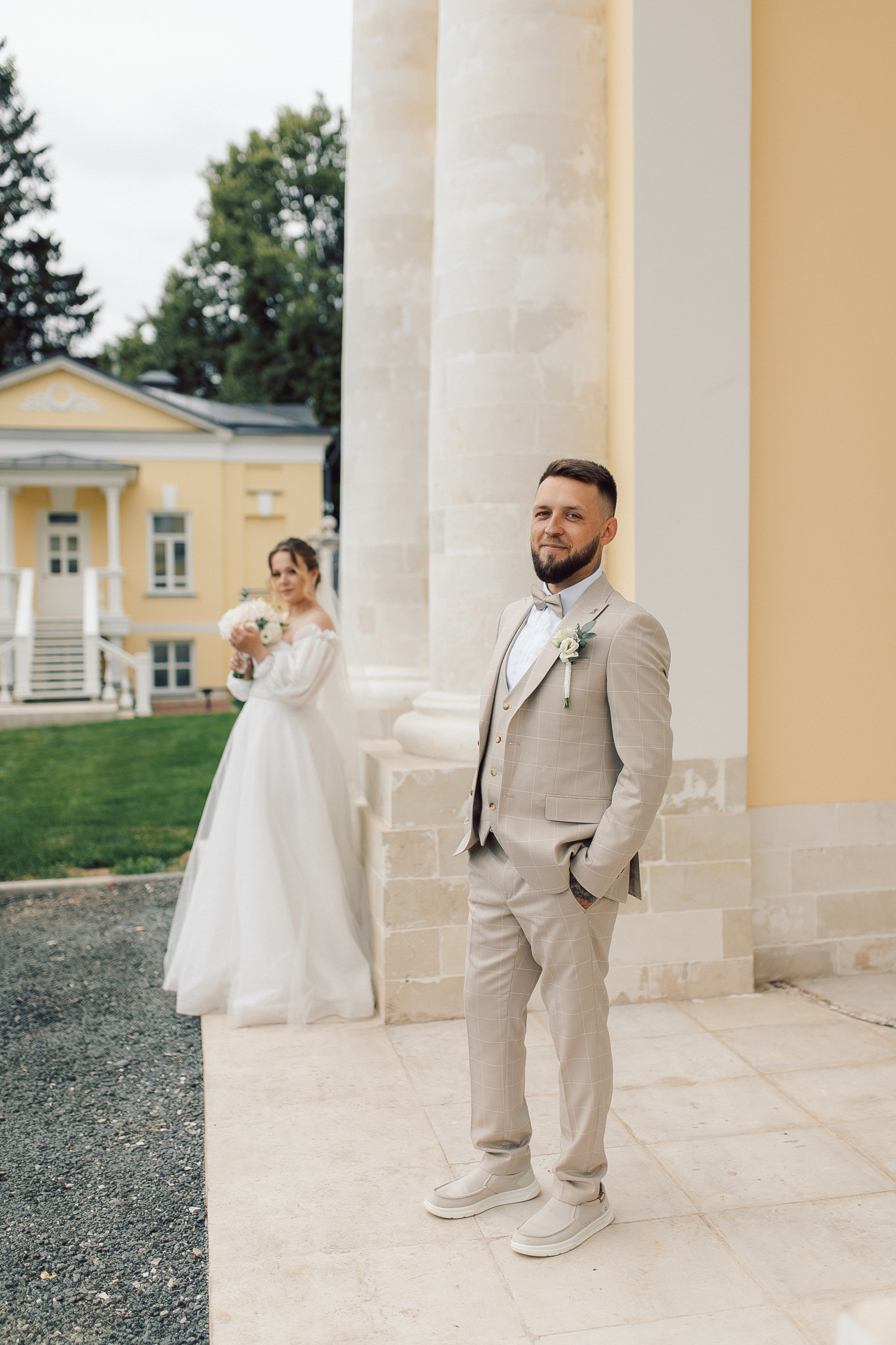 Алексей и Юлия