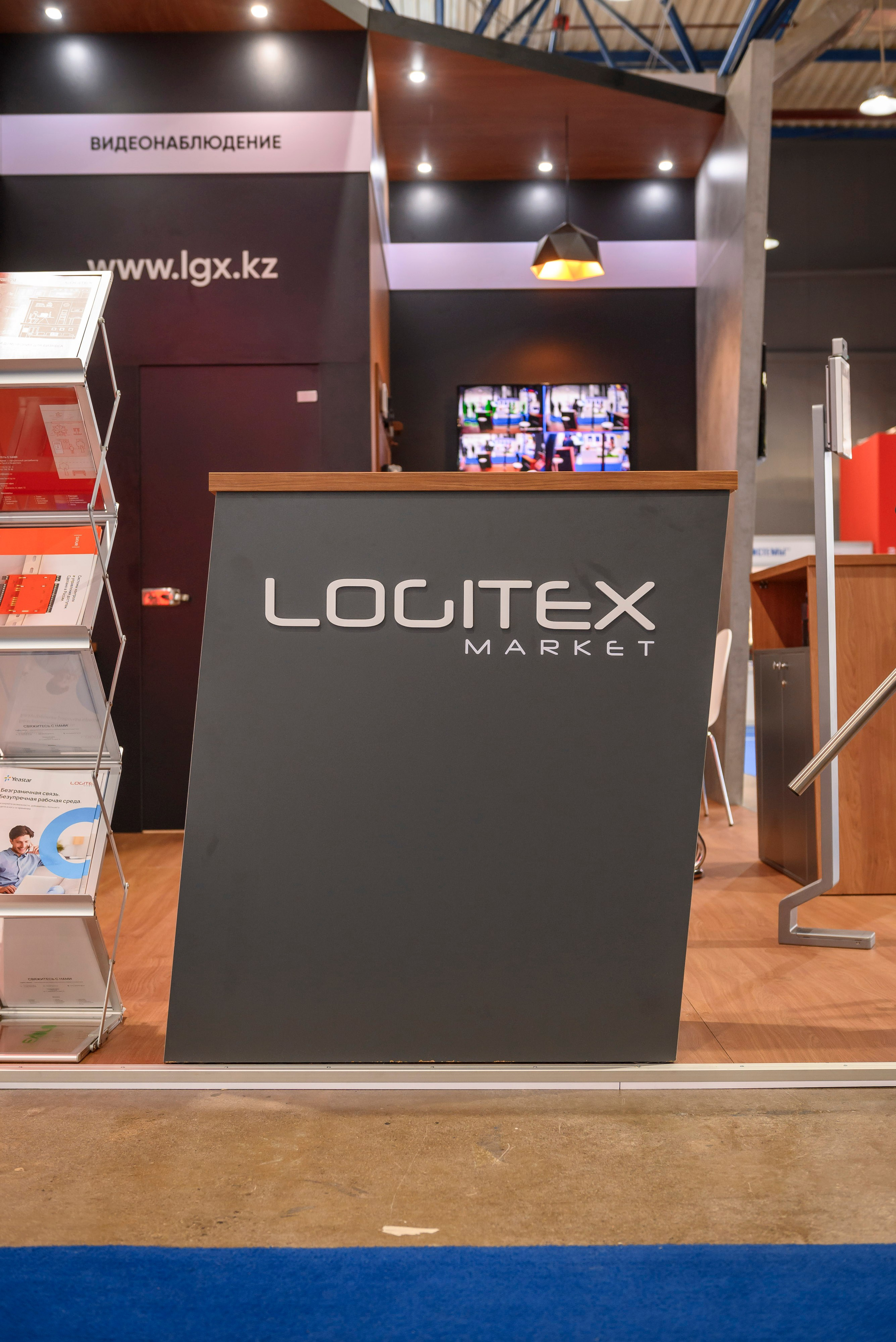 Стенды на выставке Securex Kazakhstan. Интерьерный и репортажный фотограф в Алматы
