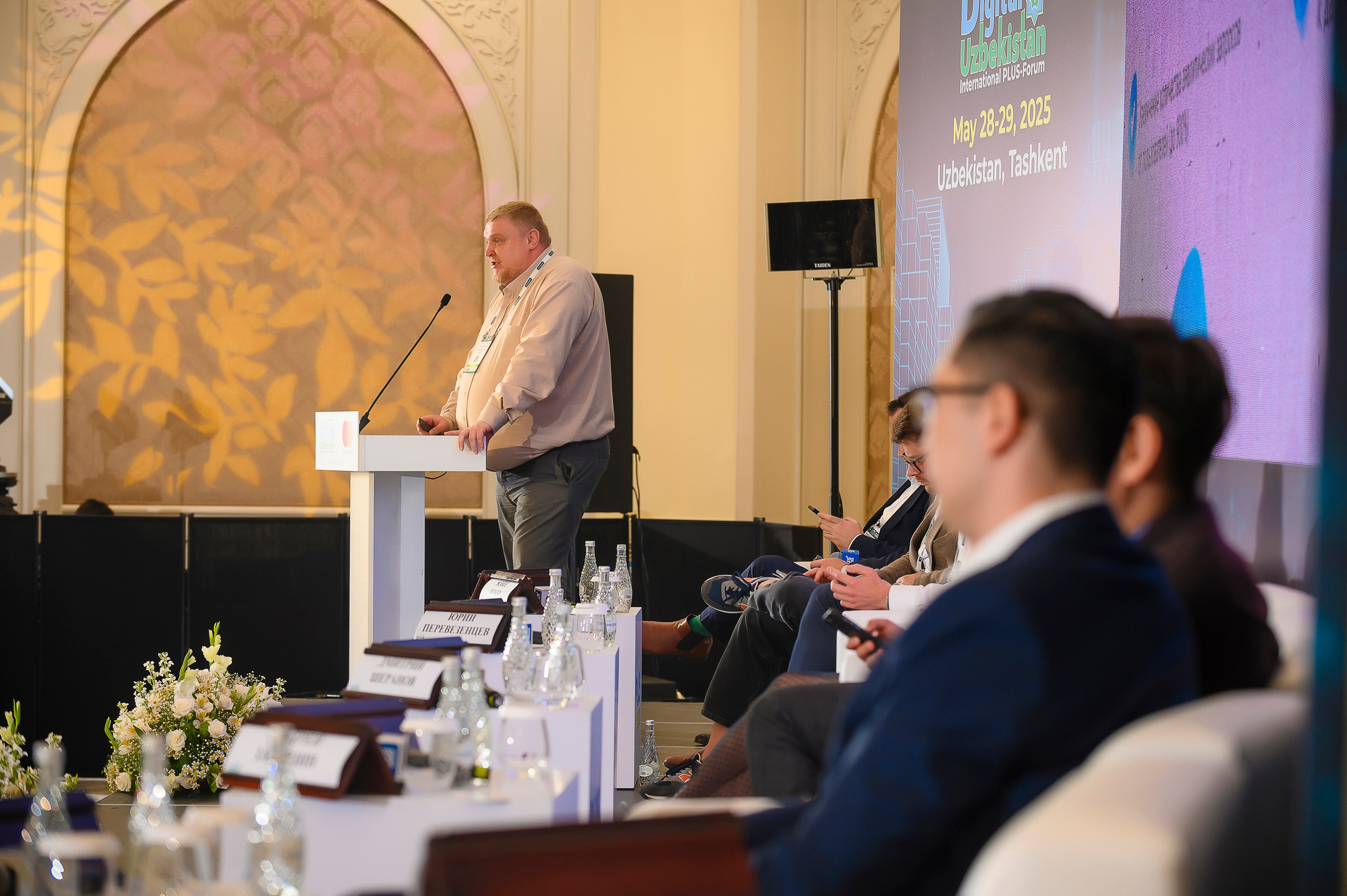 Digital Uzbekistan 2025. Интерьерный и репортажный фотограф в Алматы