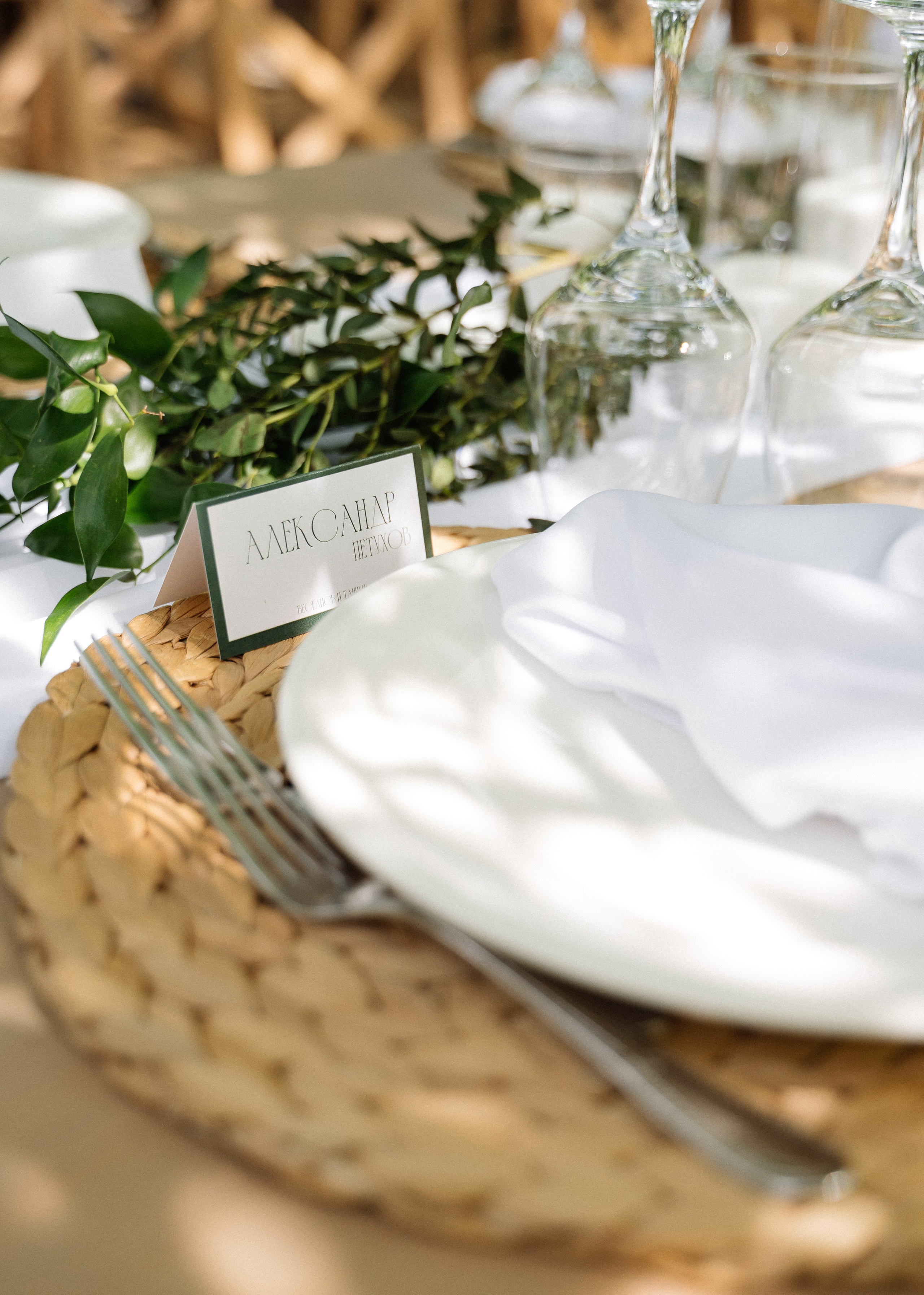 O&M. Свадебный фотограф Минск