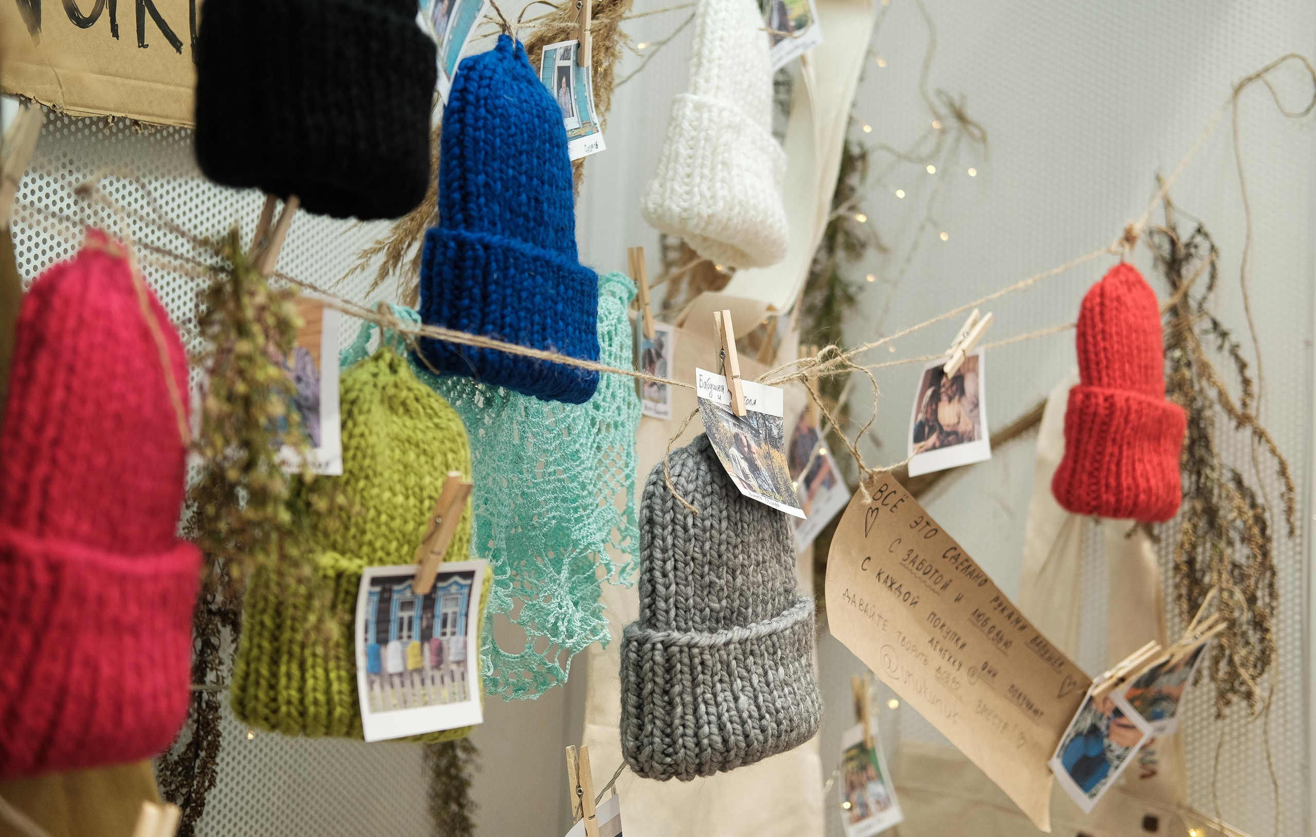 Remarket Fest. Фотограф Кристина