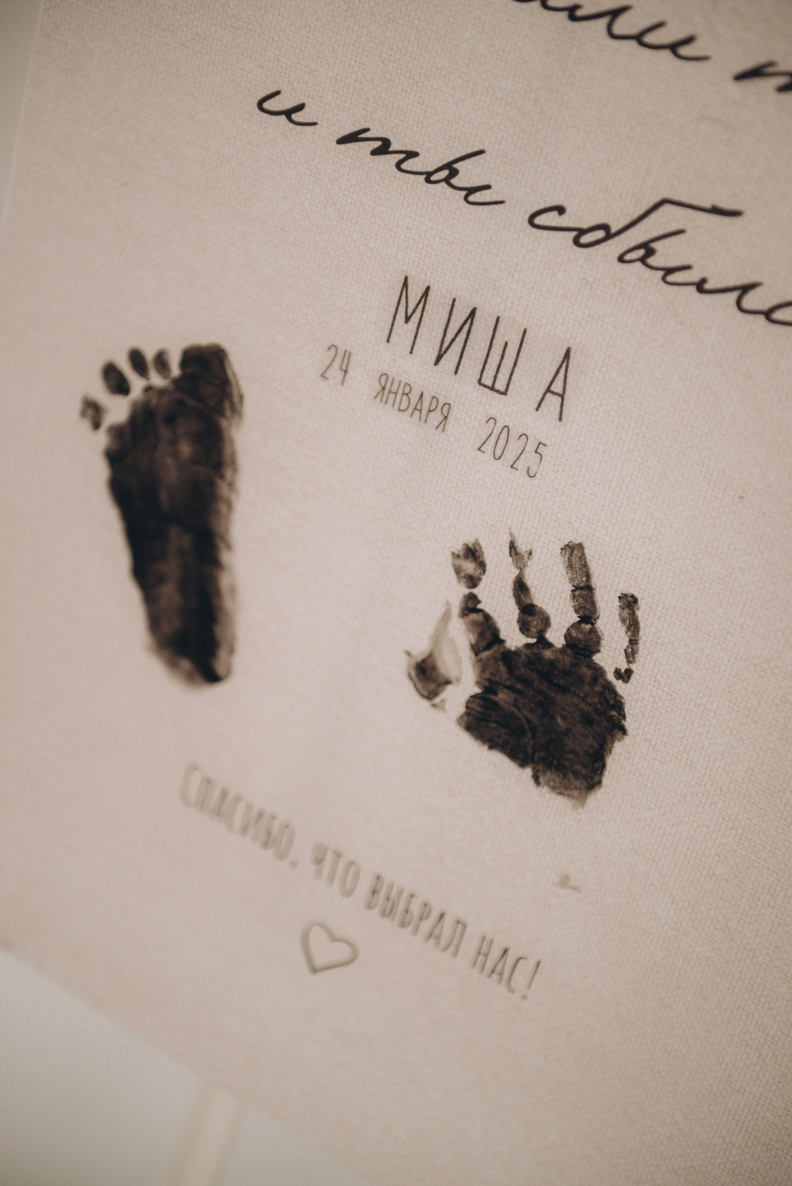 Саша, Катя и Миша. Суханова Регина Фотограф Сергиев Посад