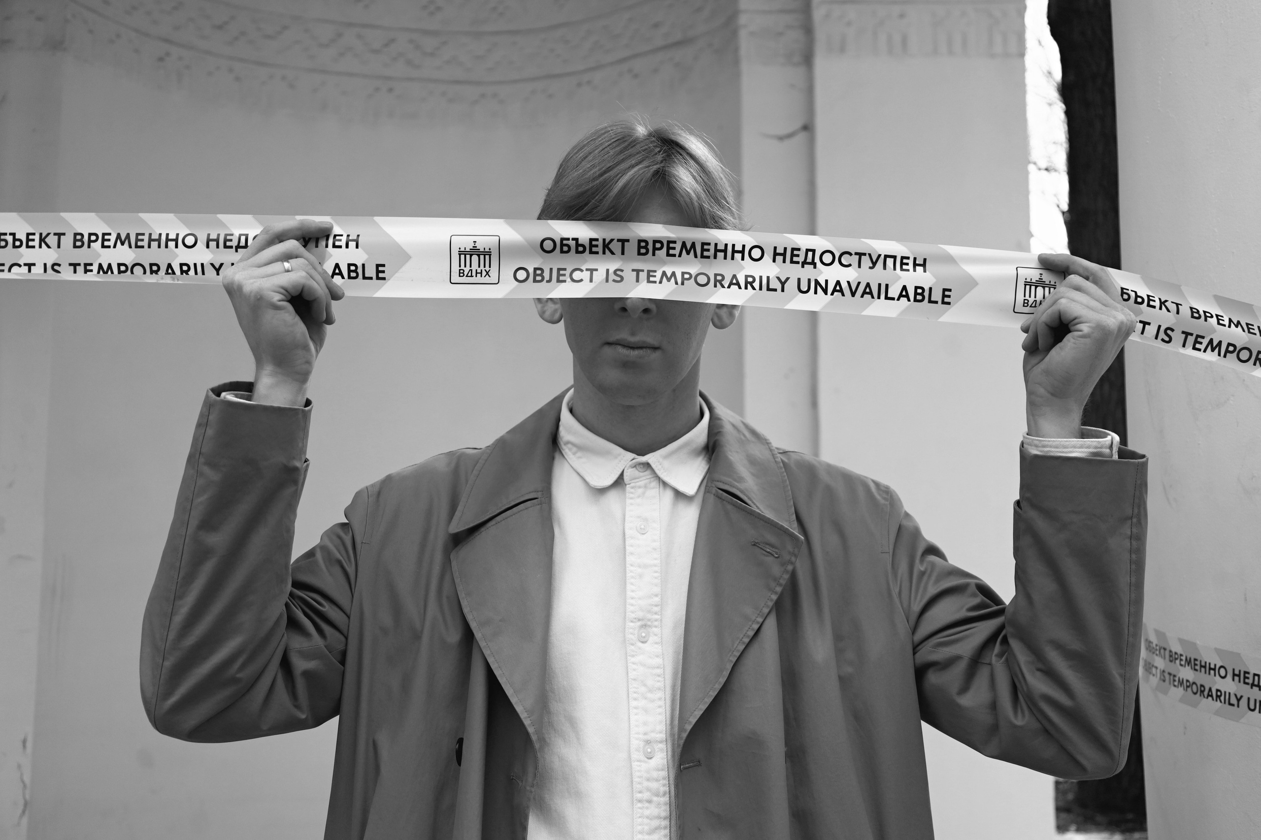 Мужская креативная съёмка. Kreativniefoto.ru