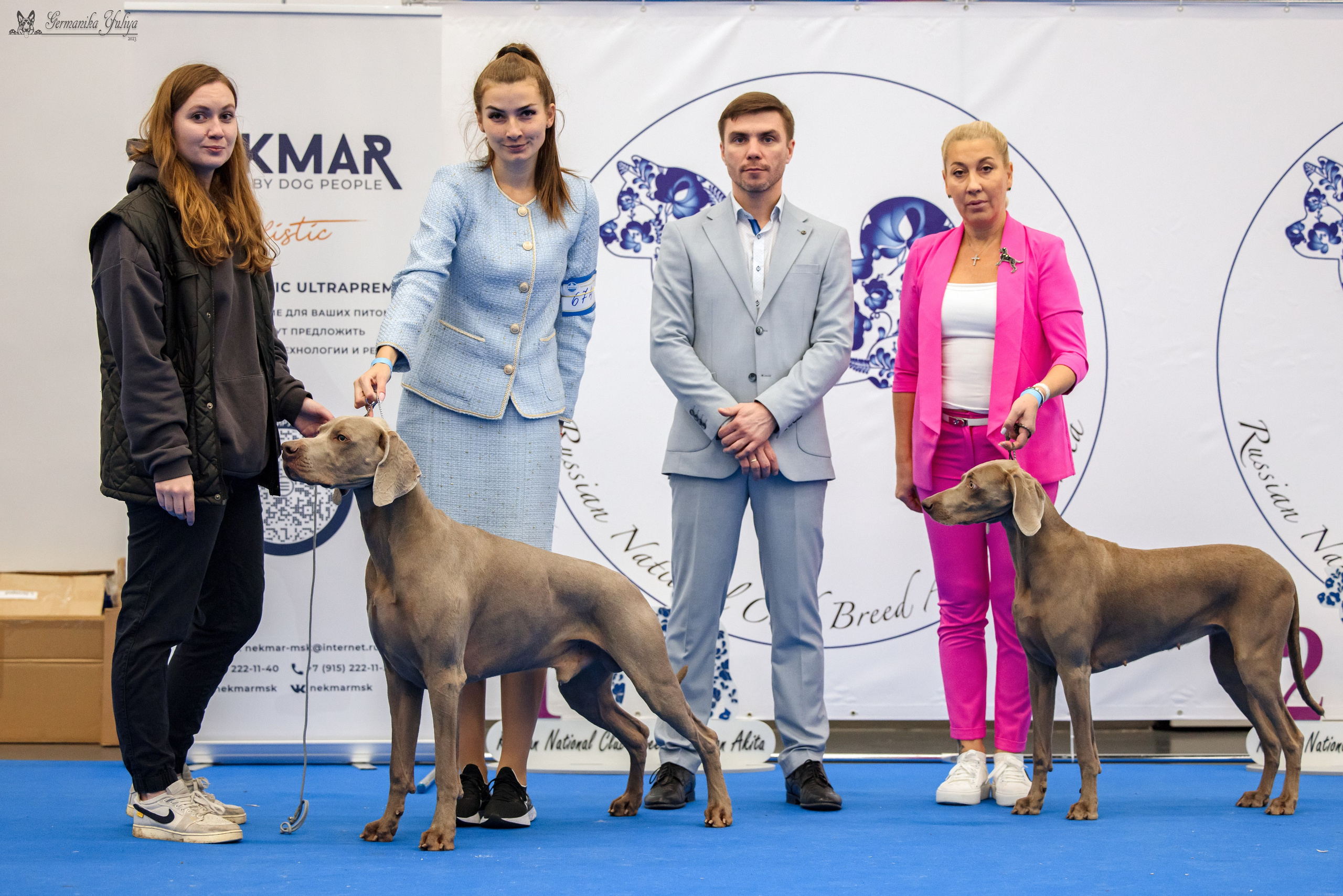 Нижний Новгород 21-22.10.2023. Фотограф-анималист Юлия Германика