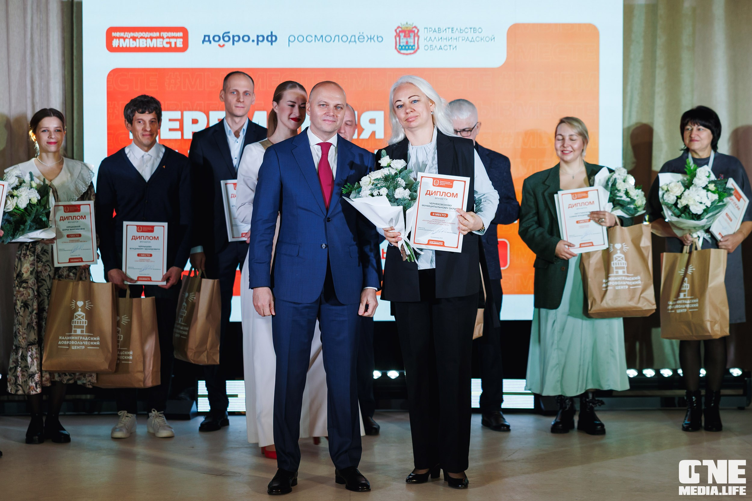 Фоторепортаж с XI Областного добровольческого форума. One Media Life: фоторепортажи, фотоотчеты с мероприятий и заведений