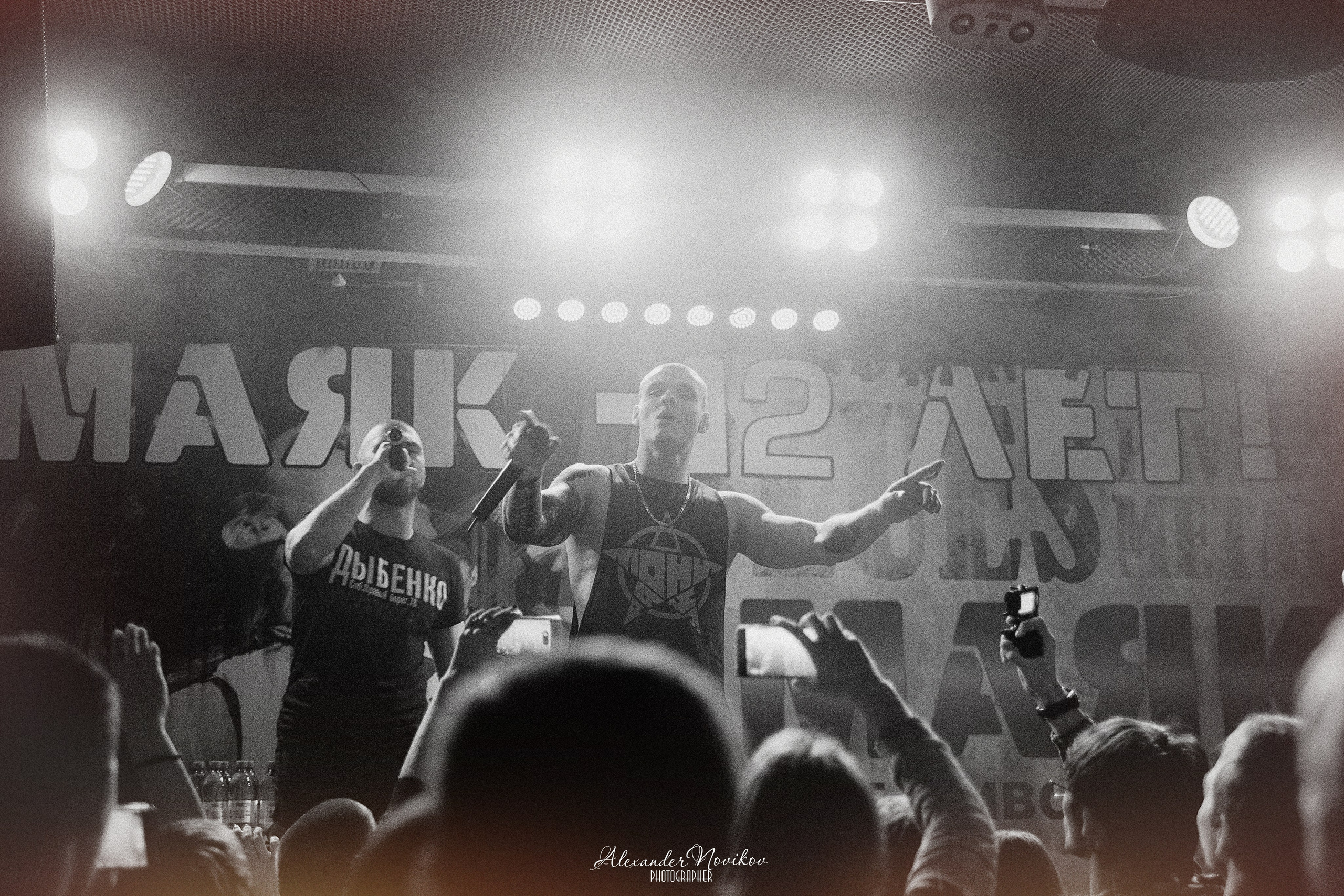 Тони Раут и Гарри Топор. Видеограф Томск, Томская область, Сибирь