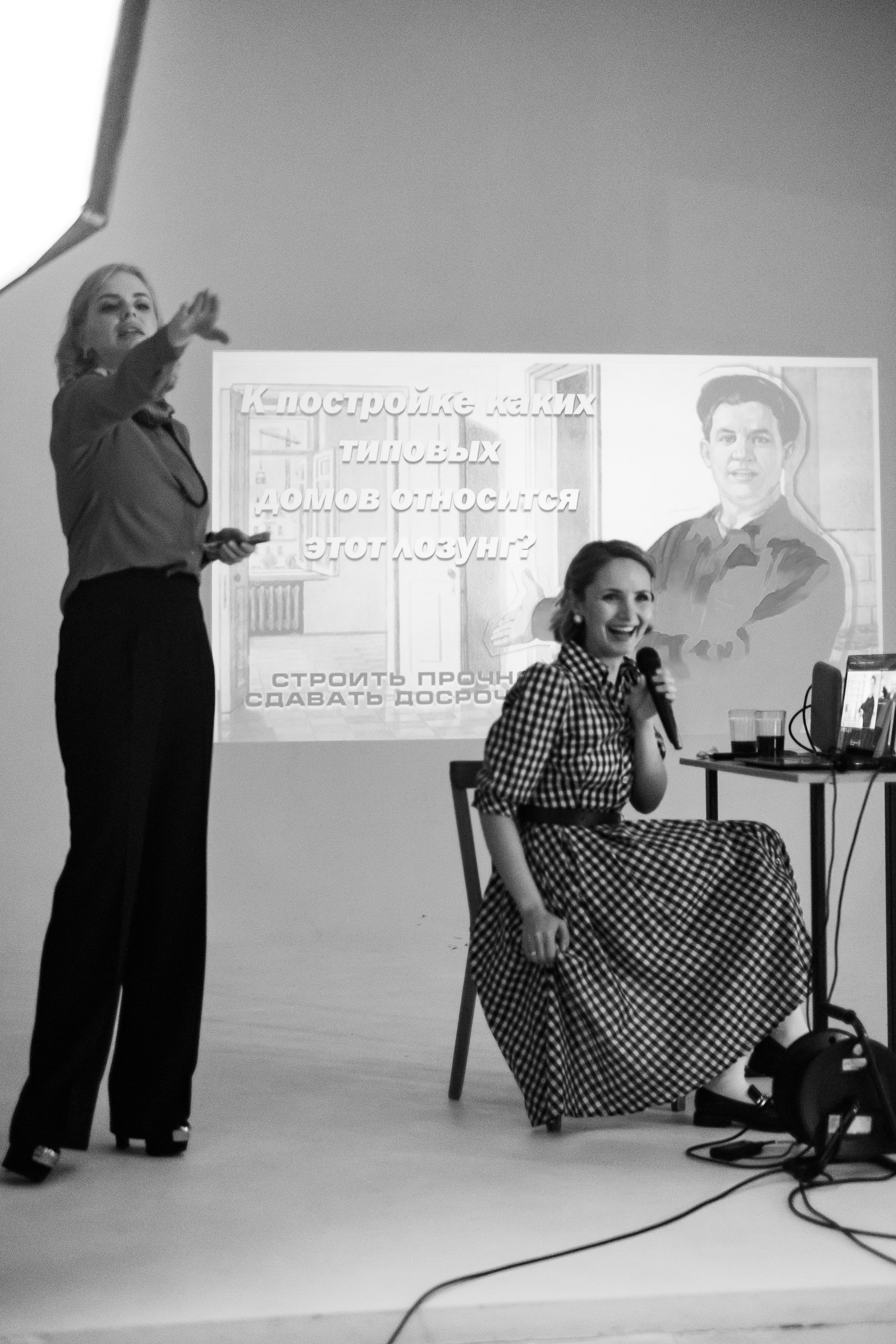 Вечеринка. Фотограф в Мурманске Полина Аленовская