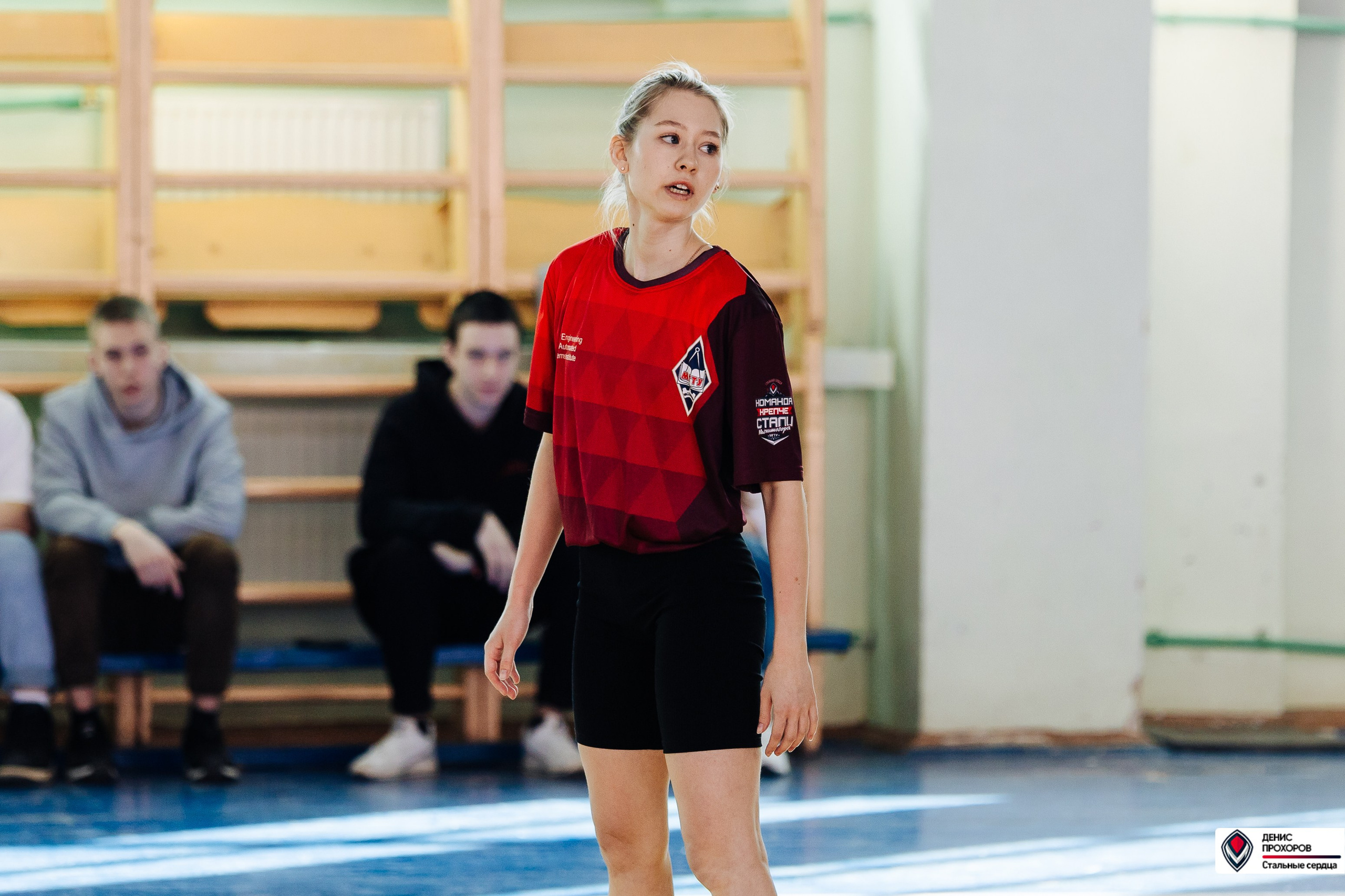 Универсиада МГТУ по волейболу // 02.04.24. Денис Прохоров Фотограф в г. Магнитогорск