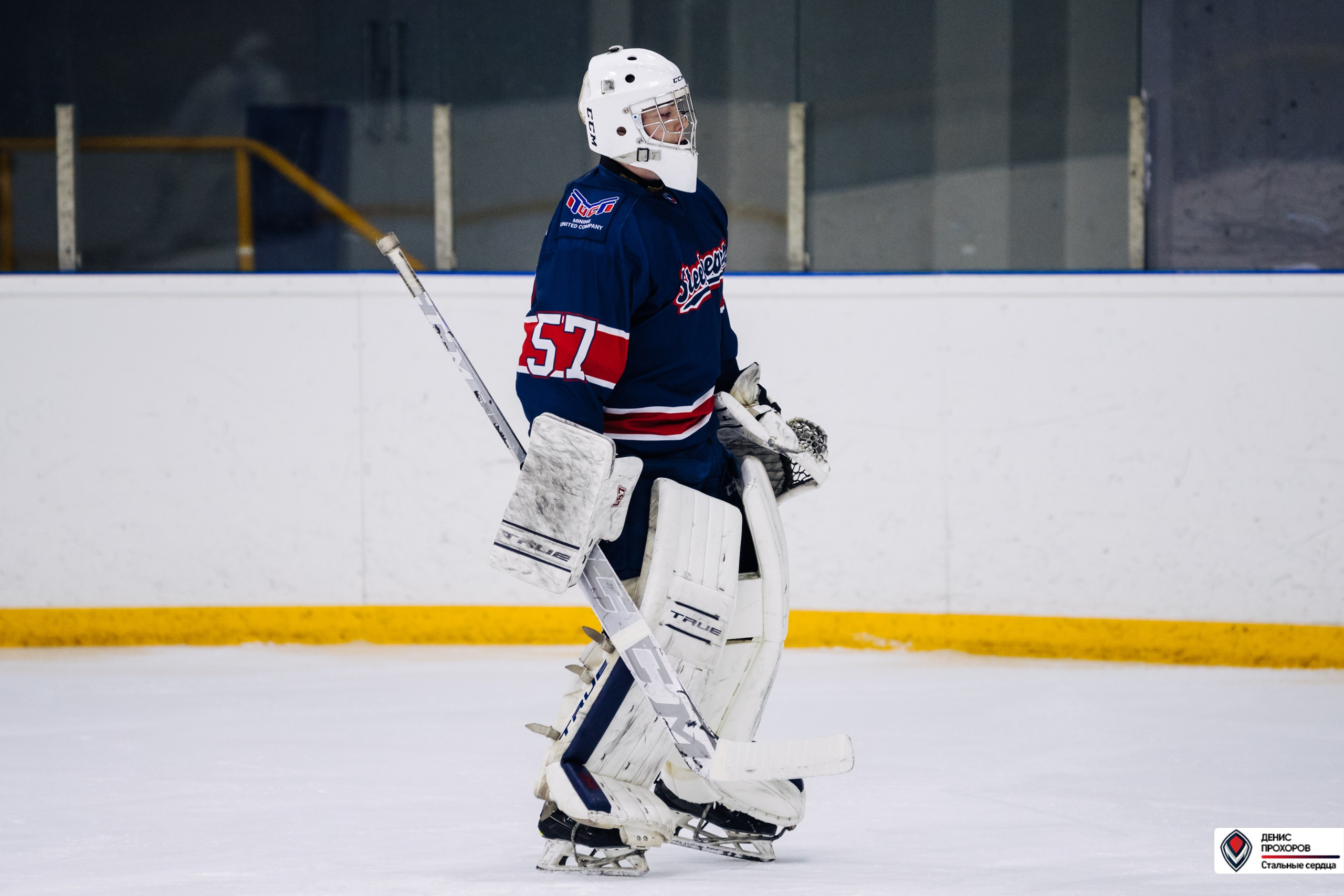 Чемпионат СХЛ // 03.03.24. Денис Прохоров Фотограф в г. Магнитогорск