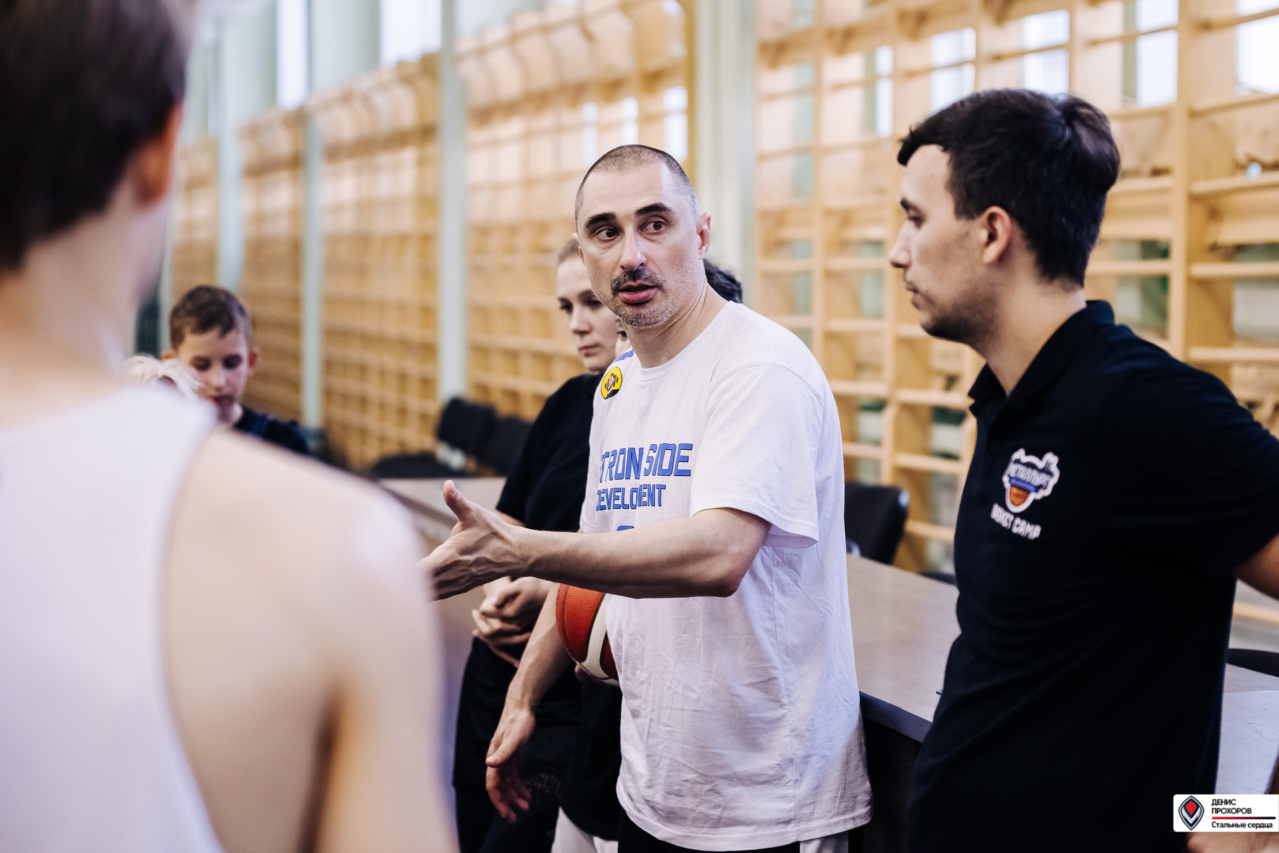 Баскет КЭМП с Далибором Сударом // 18.06 — 22.06.2024. Денис Прохоров Фотограф в г. Магнитогорск