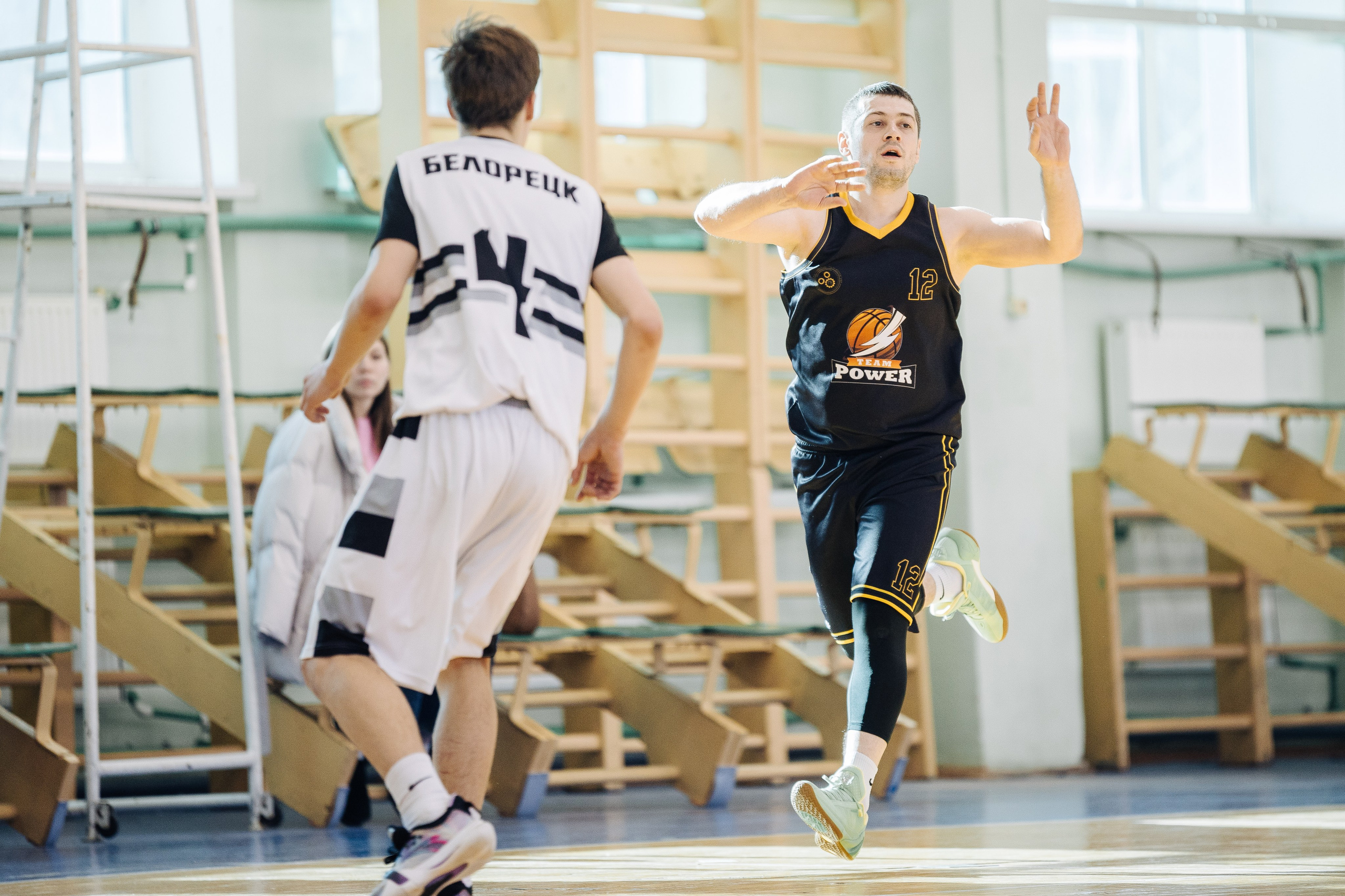 Любительский Чемпионат Магнитогорска по баскетболу // 09.02.25. Денис Прохоров Фотограф в г. Магнитогорск