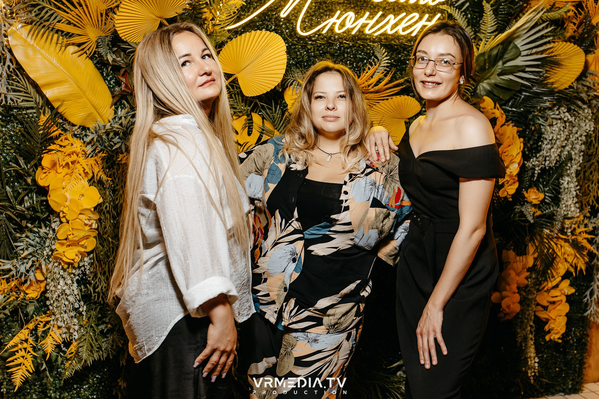 Выходные в ресторане «Мюнхен»