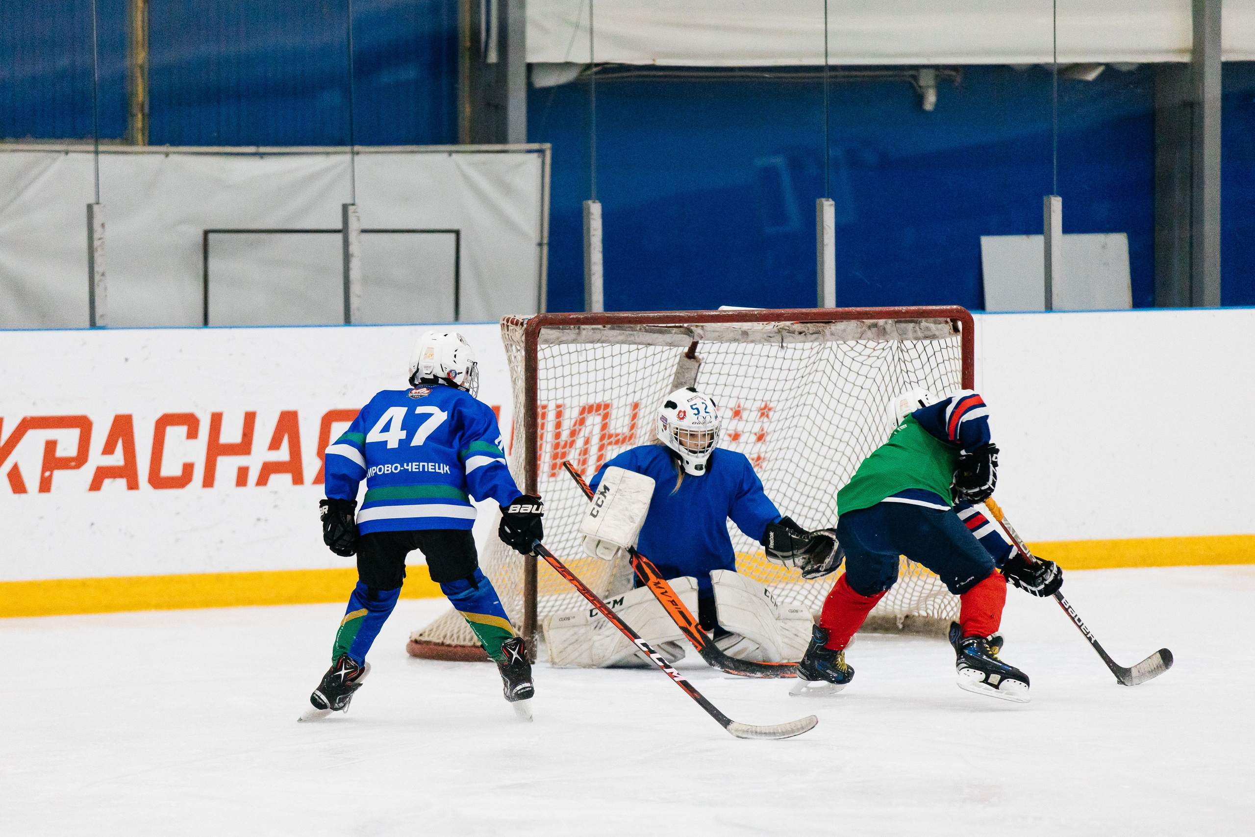 Спорт. Свадебный фотограф Нижний Новгород | Софа Полякова