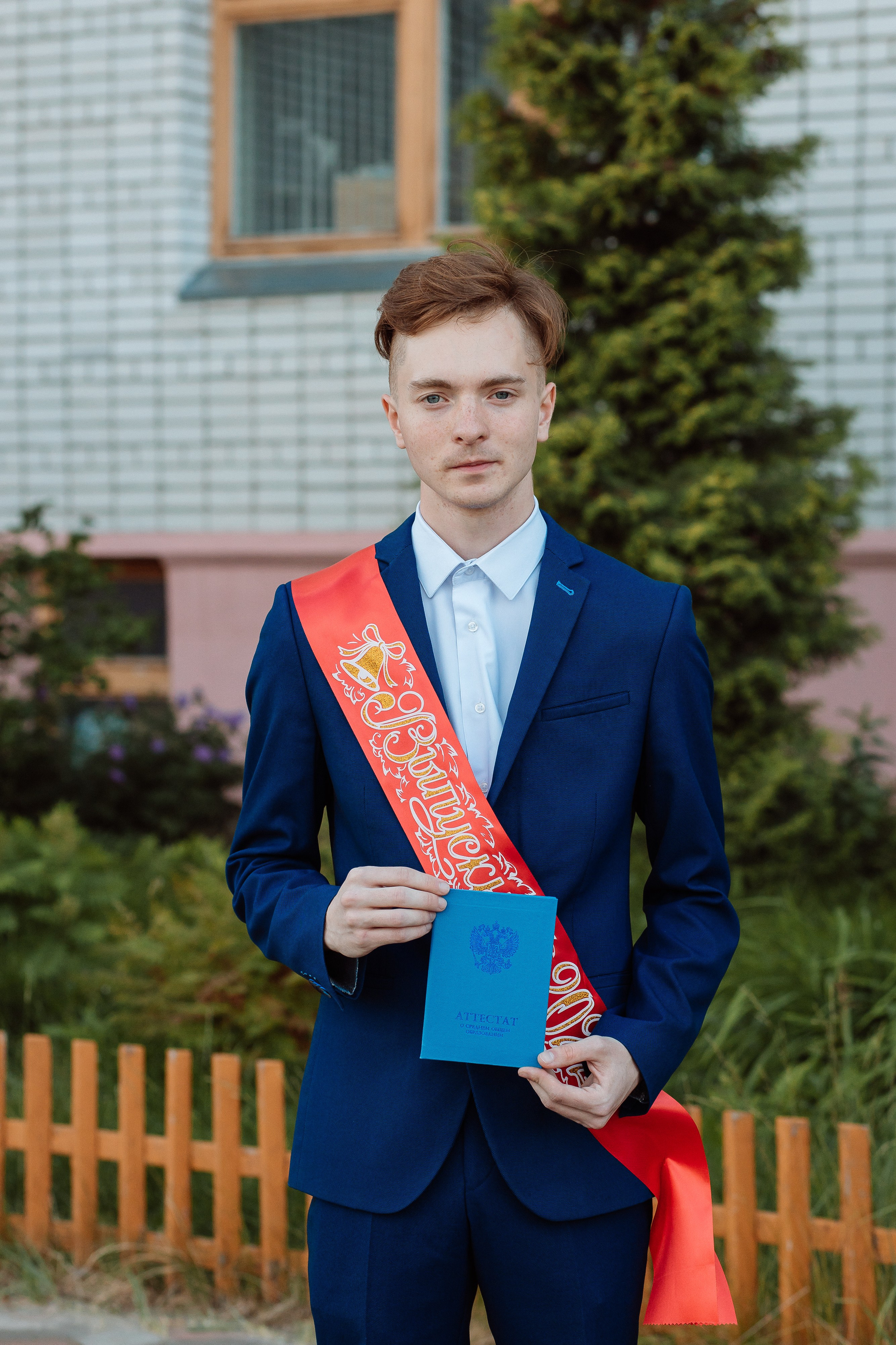 Школа. Свадебный фотограф Нижний Новгород | Софа Полякова