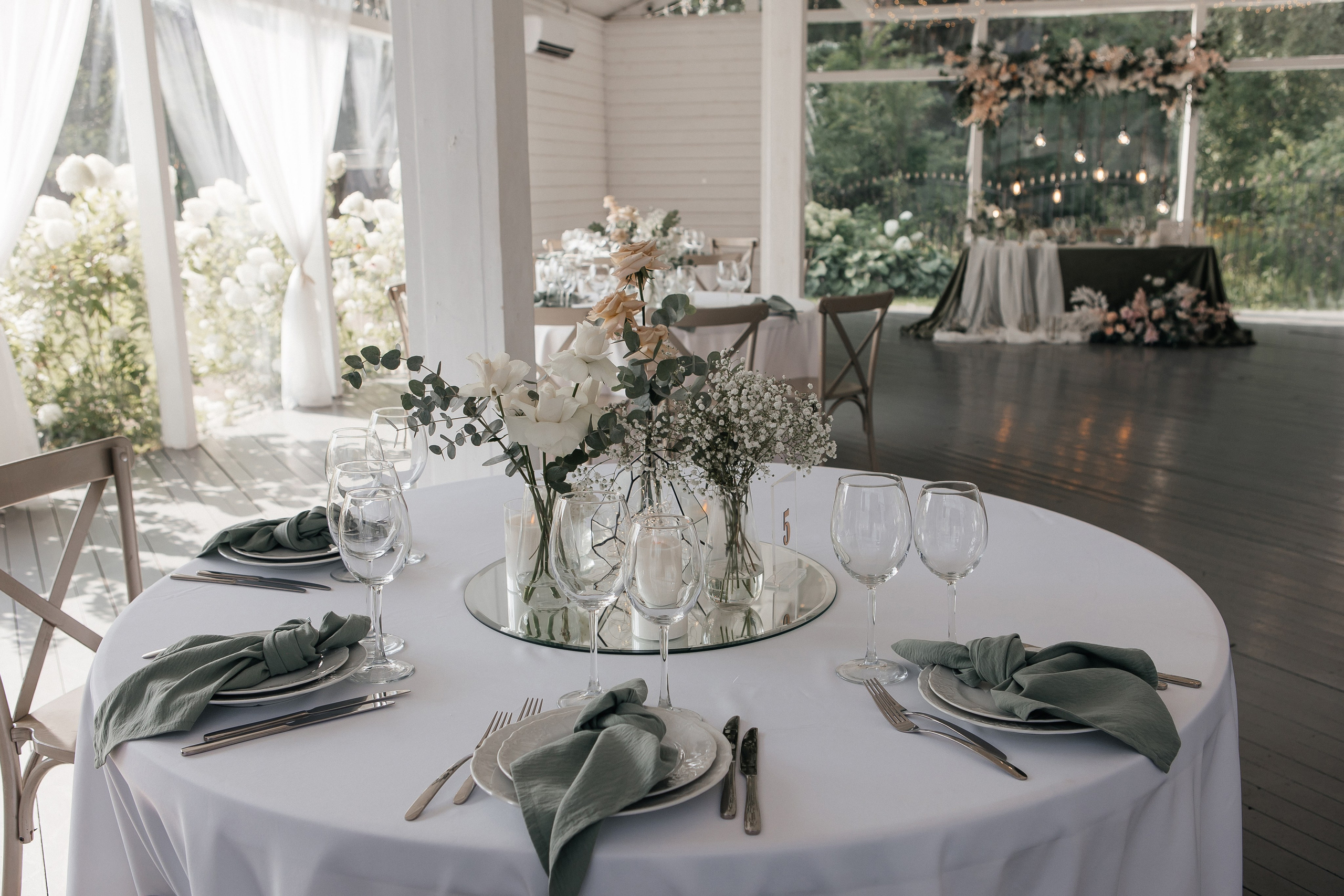 Максим и Алёна. Свадебный фотограф в Москве Дарья Олендарёва