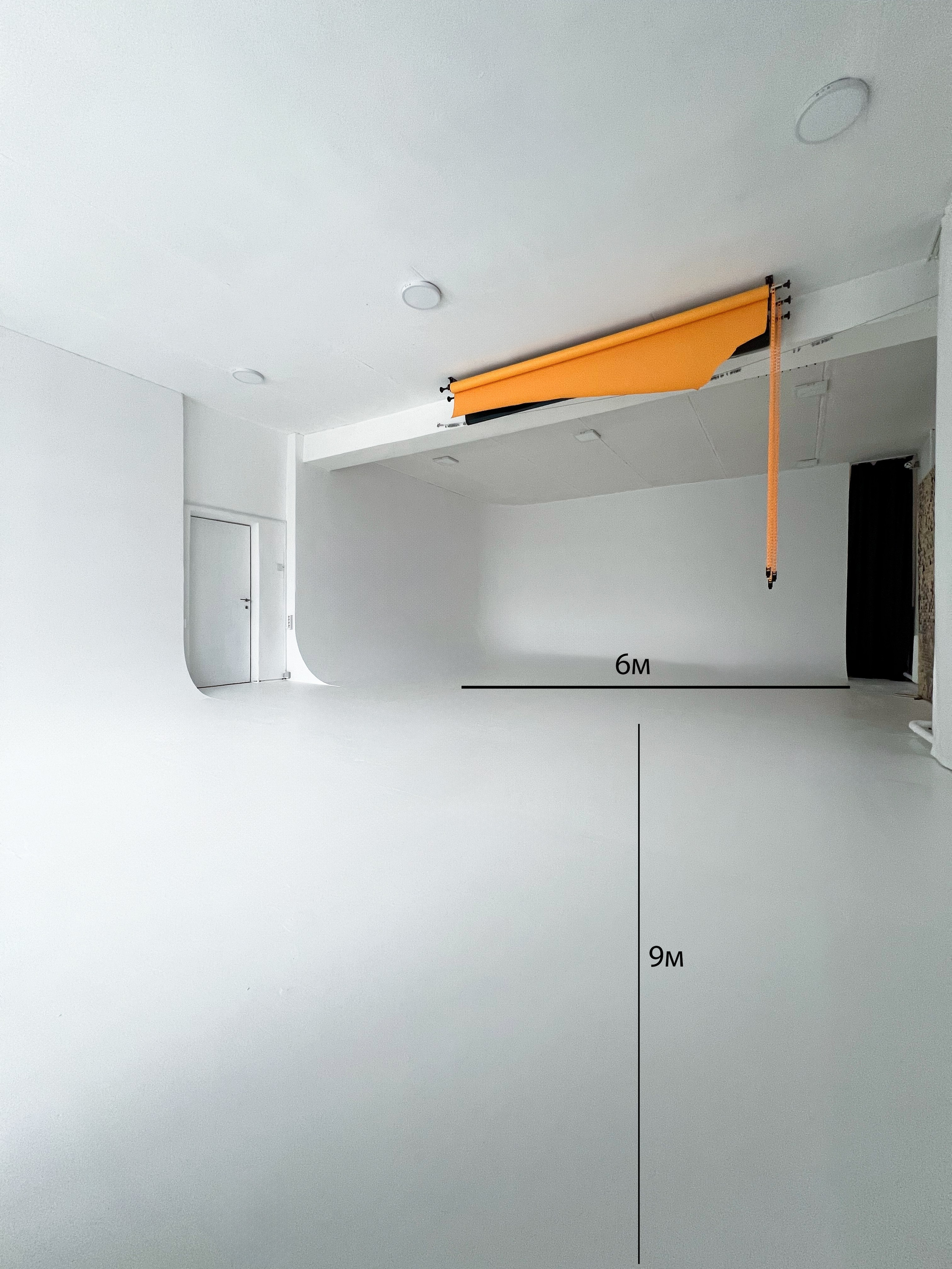 Зал Циклорама. Выпускные альбомы Нефтекамск