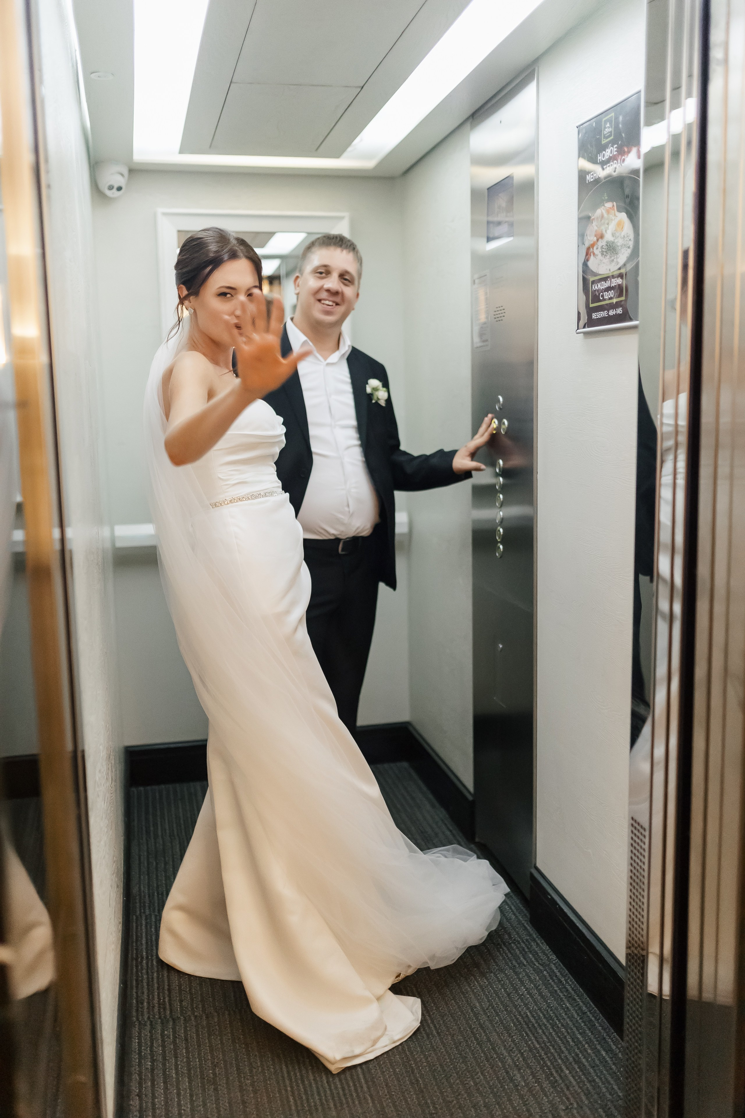 Дмитрий и Ксения. Sopka. Свадебный фотограф в Хабаровске