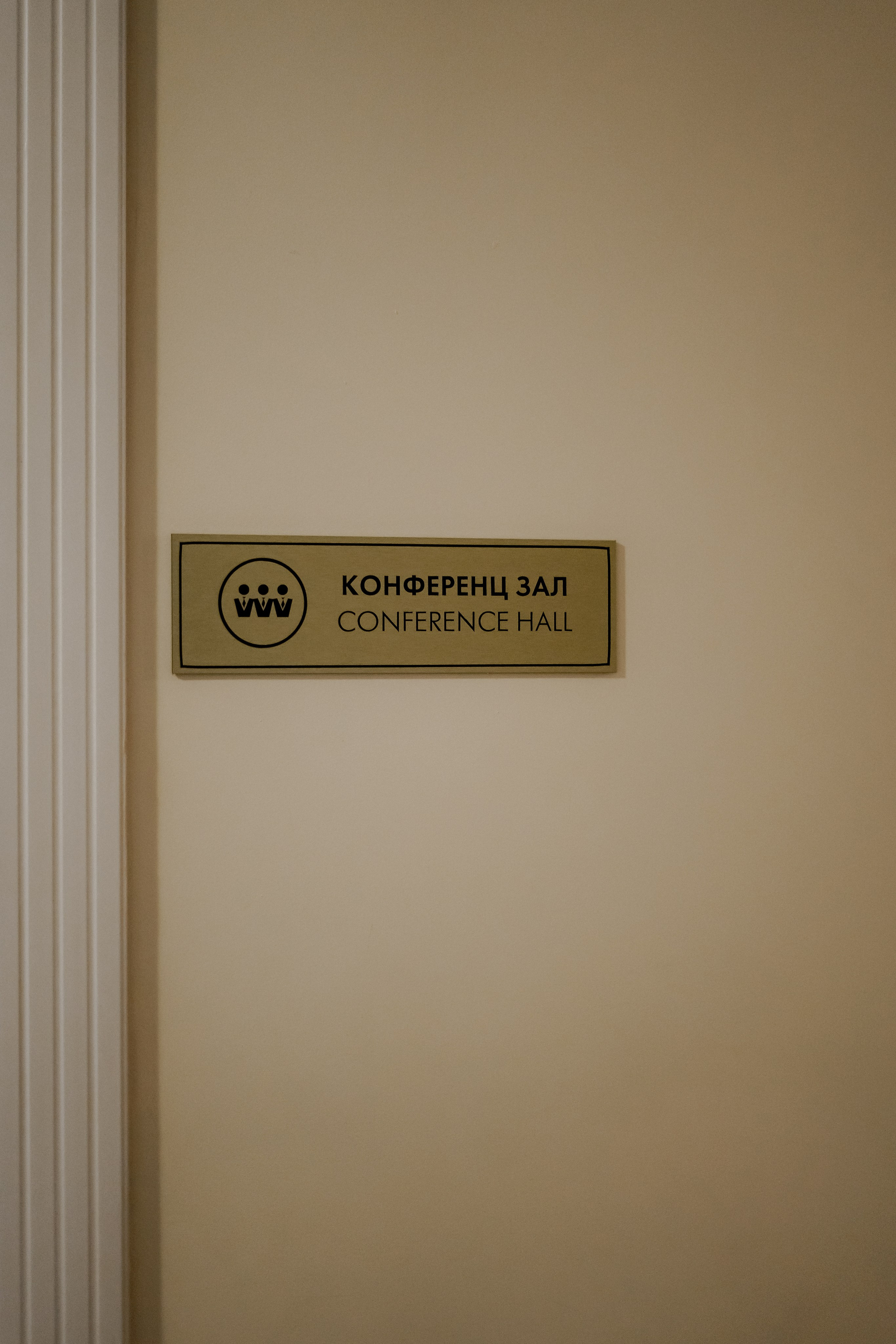 Втб. Фотограф Валерия Крахмалева