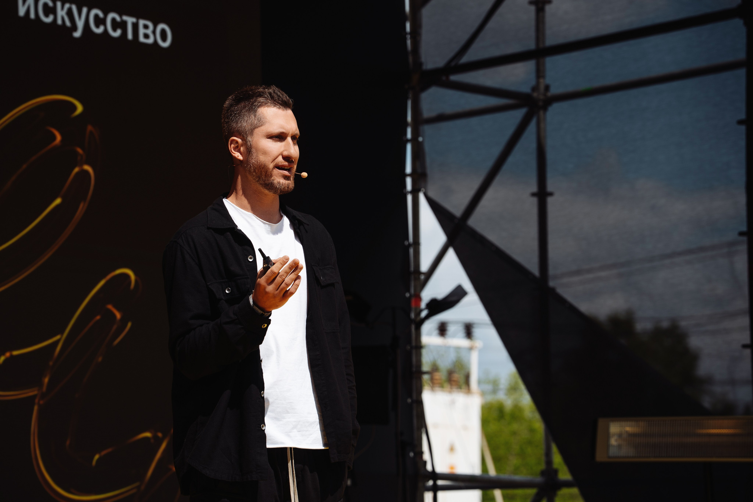 Corporate & Event Projects