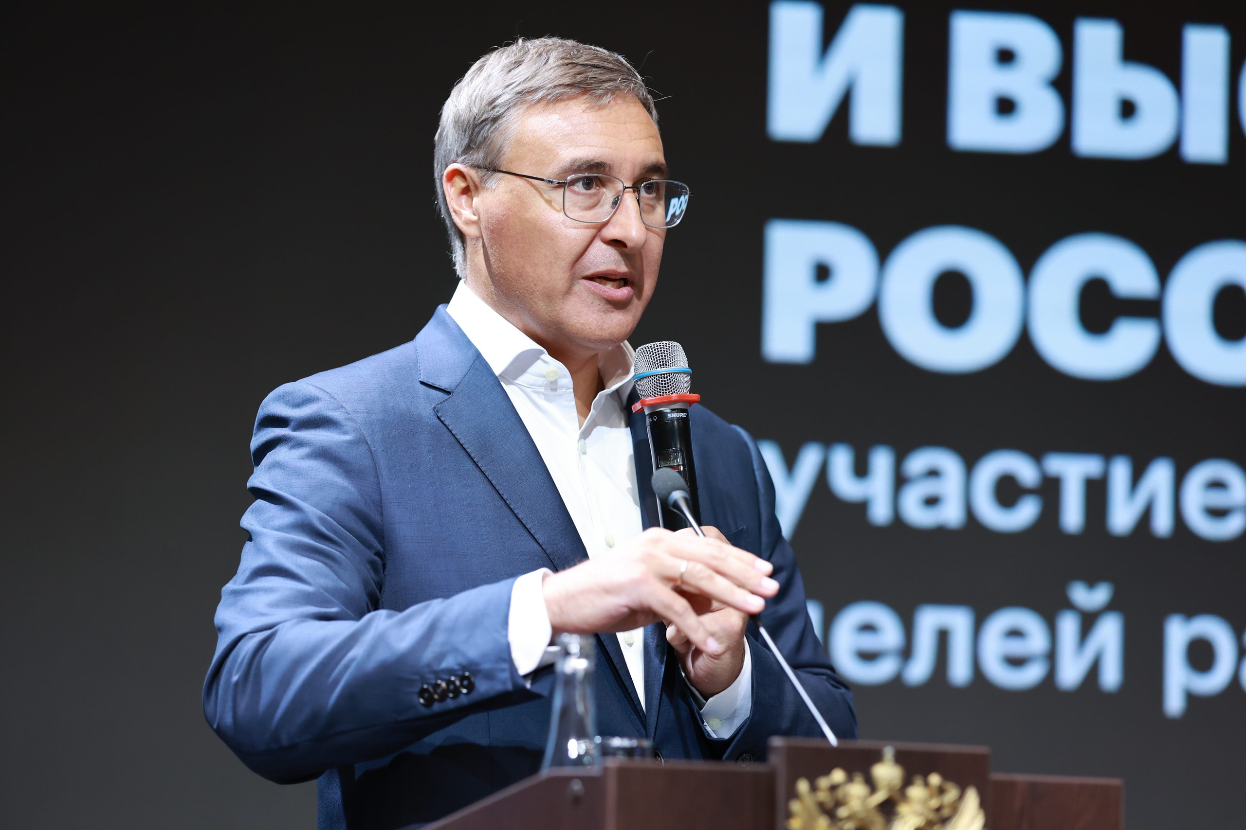 ВШГУ. Фотограф в Москве Даша Зуева