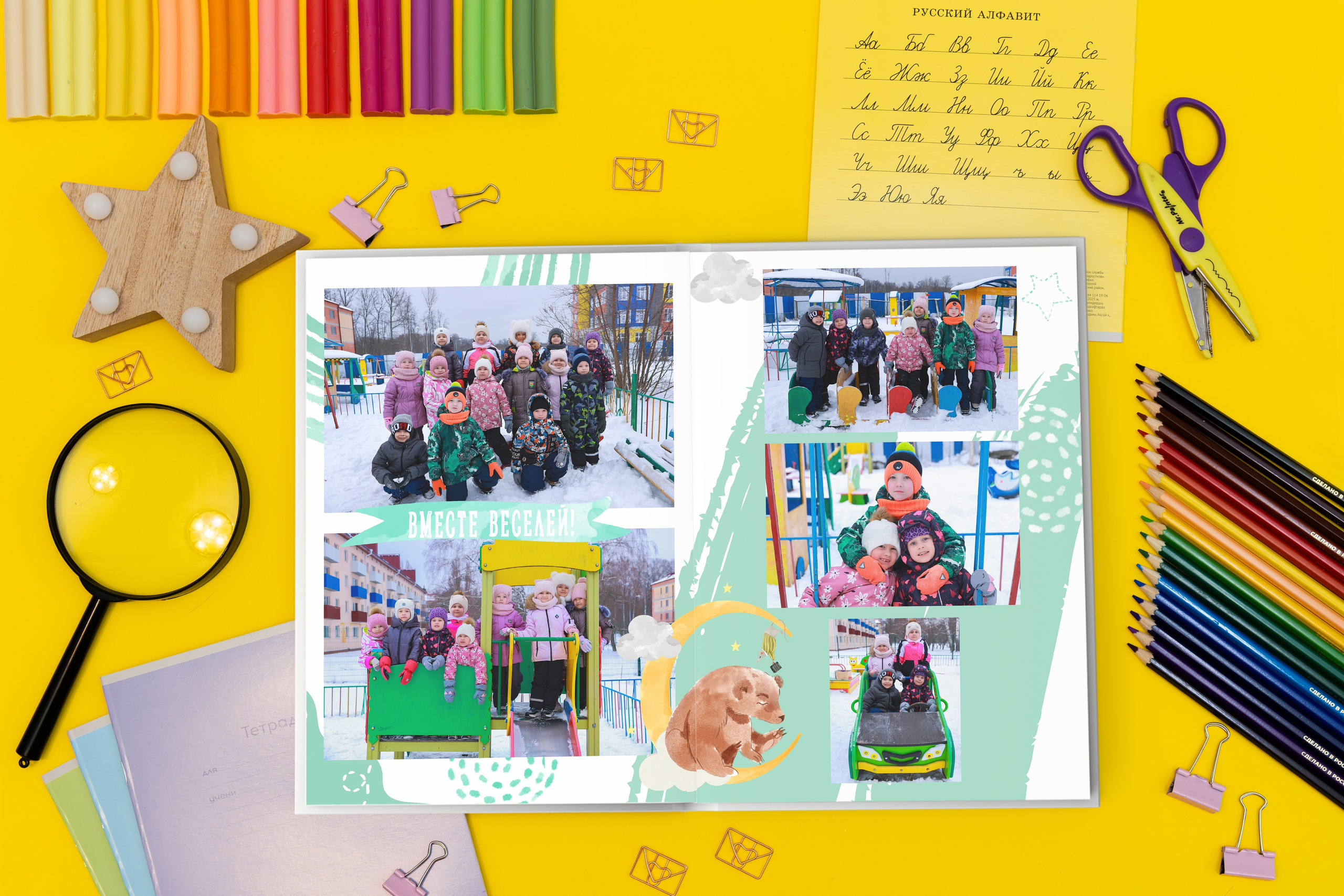 Альбом «Бемби». Семейный и Детский фотограф г. Москва, г. Борисоглебск