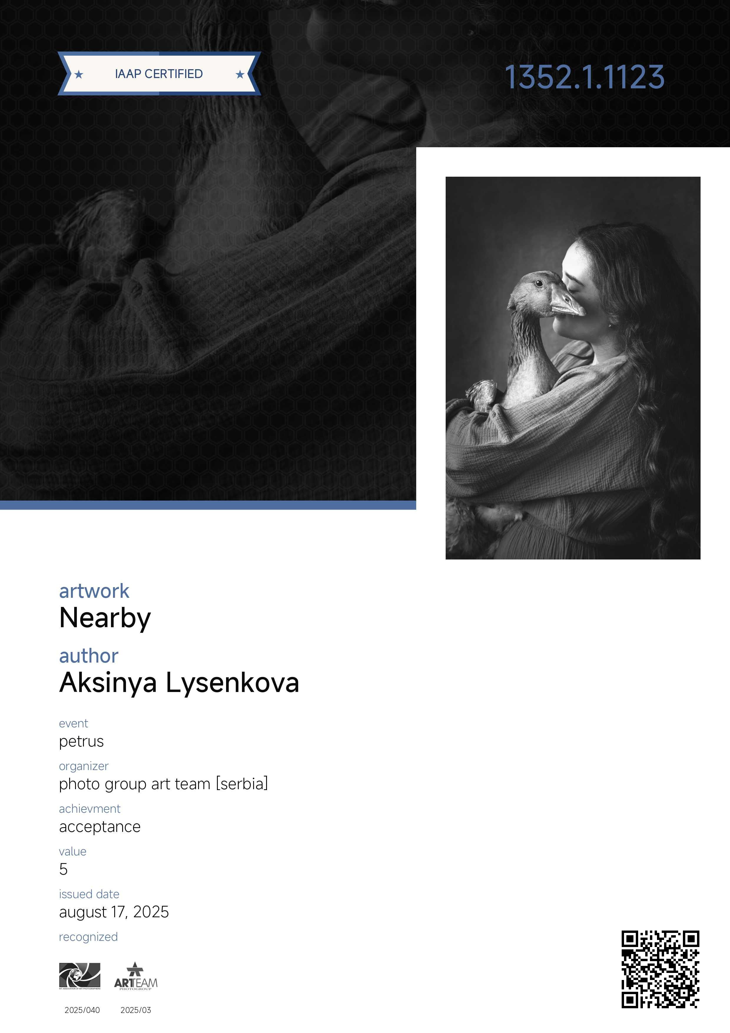 Дипломы. Детский, семейный фотограф в Ижевске и Москве Аксинья Лысенкова ADEN