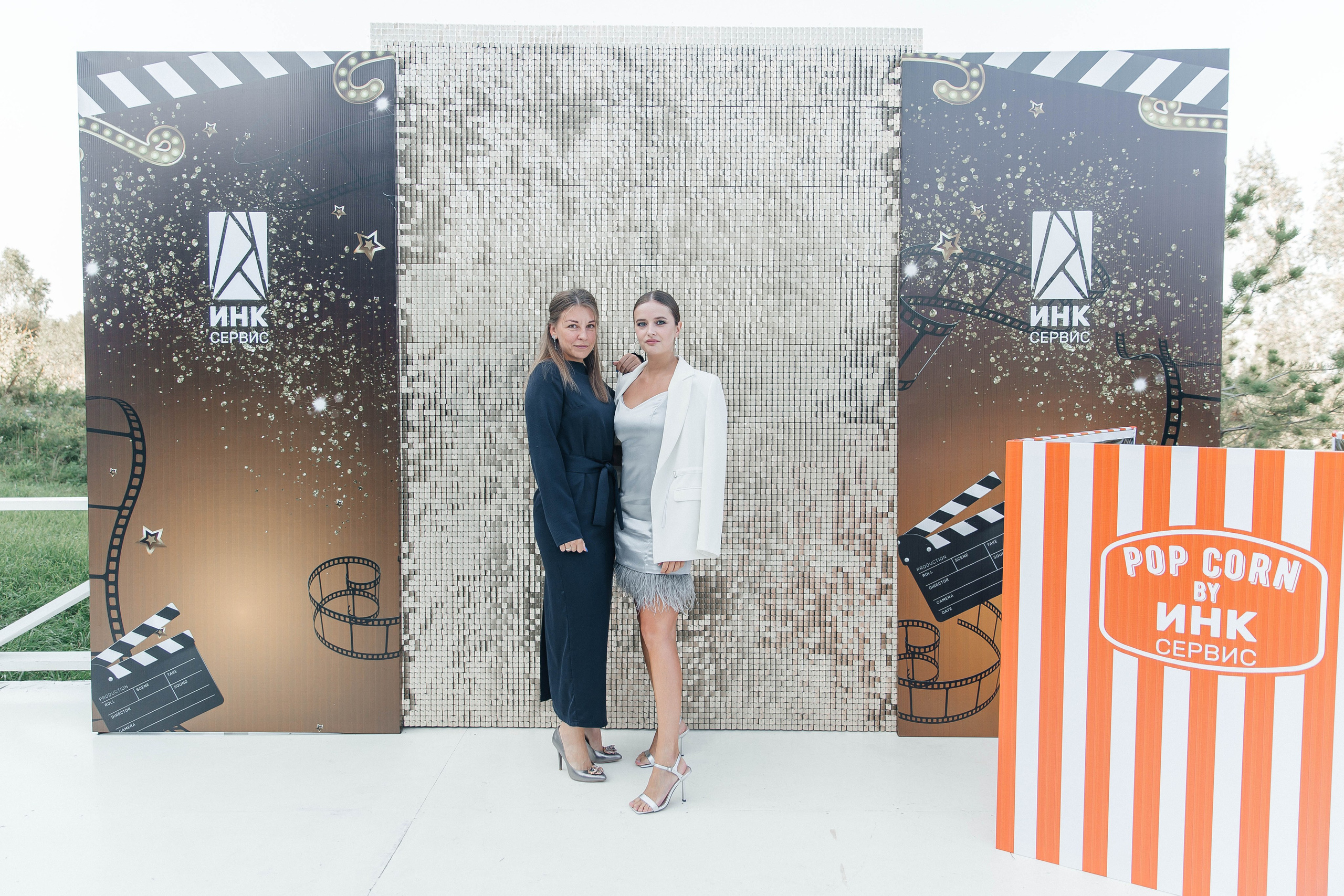 Корпоратив. Главная