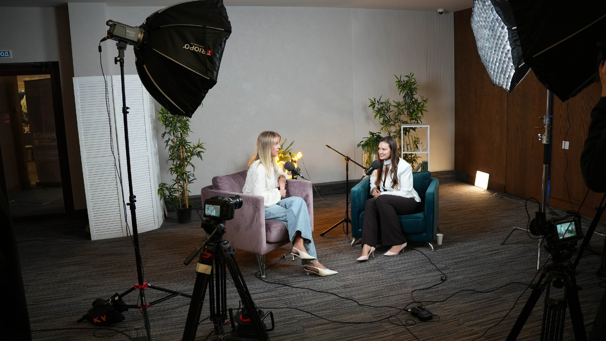 Trendworking. Фотограф Видео Челябинск Невзорова Лада