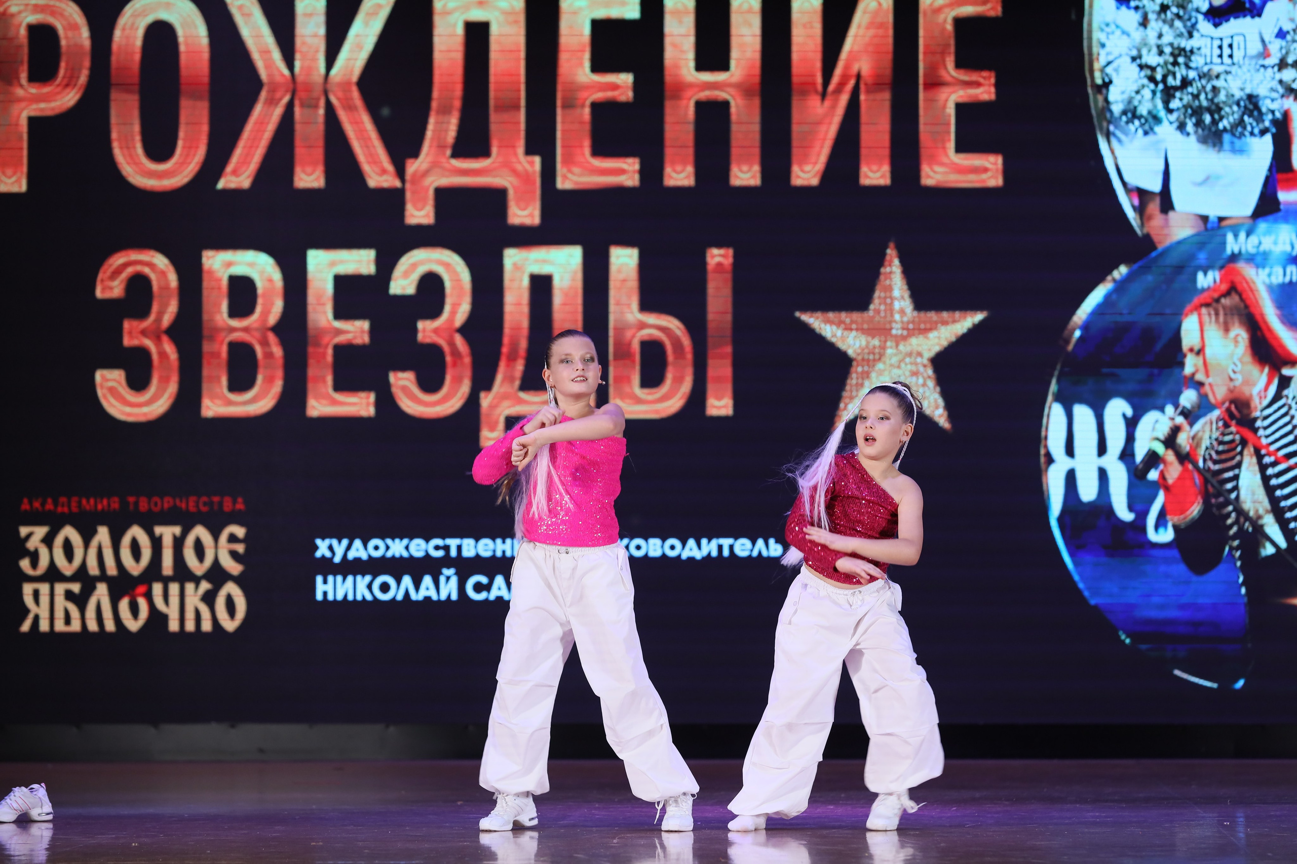 4 ноября, блок 1, видео, номера 59-, г. Краснодар. Золотое яблочко