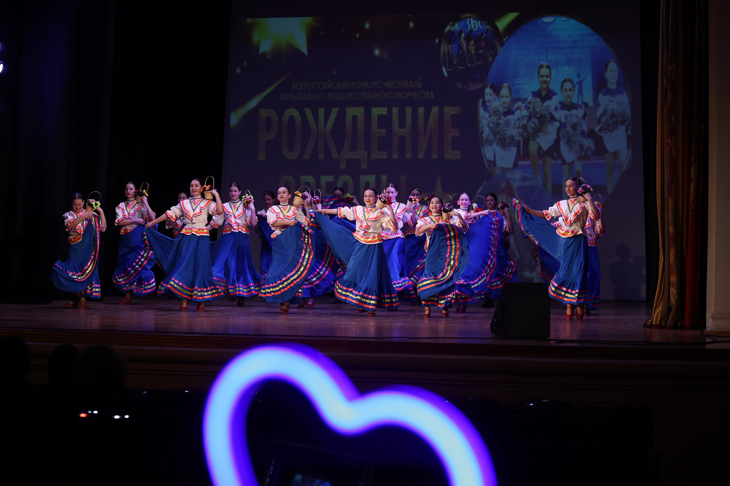 30 марта, г. Самара. Золотое яблочко