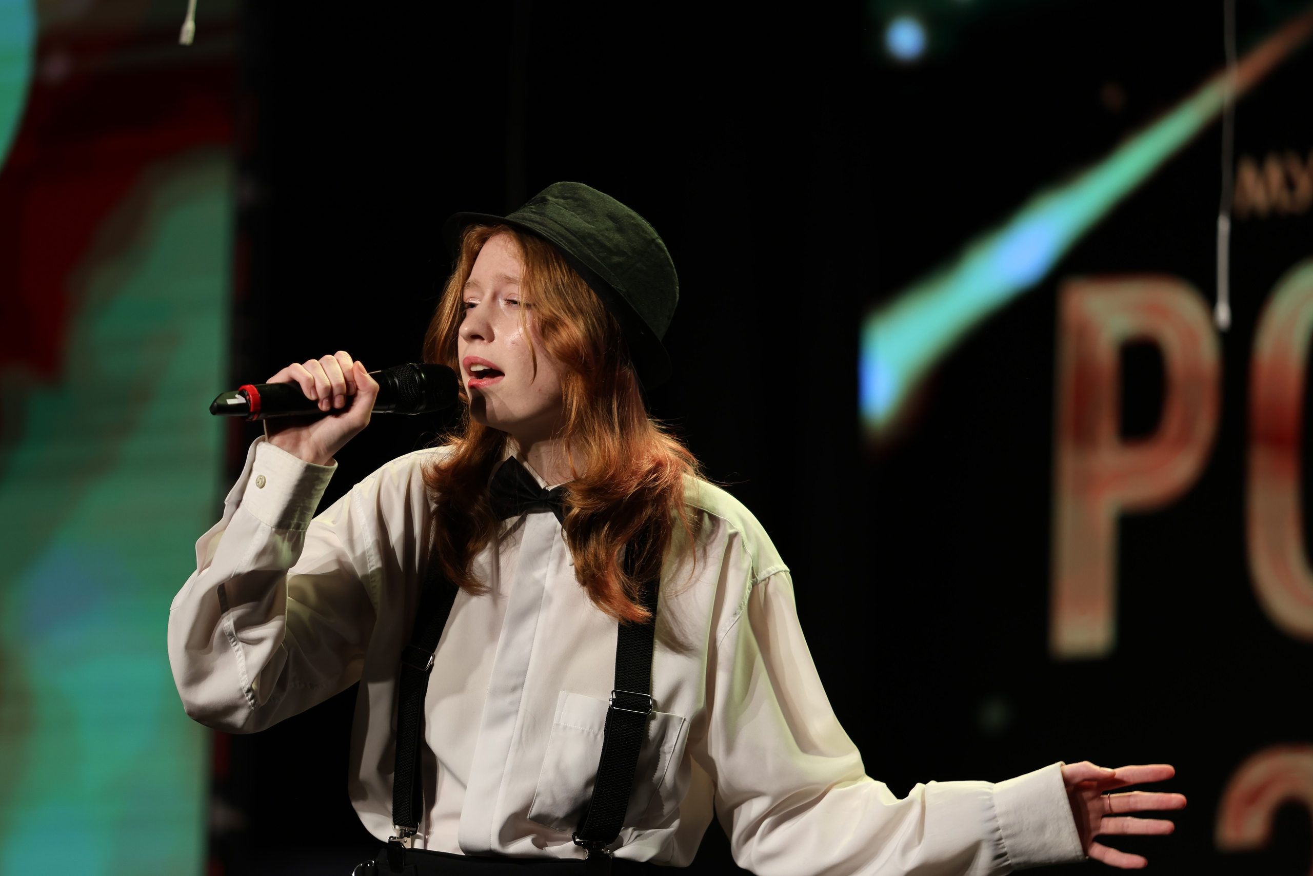 25 января, г. Челябинск. Золотое яблочко