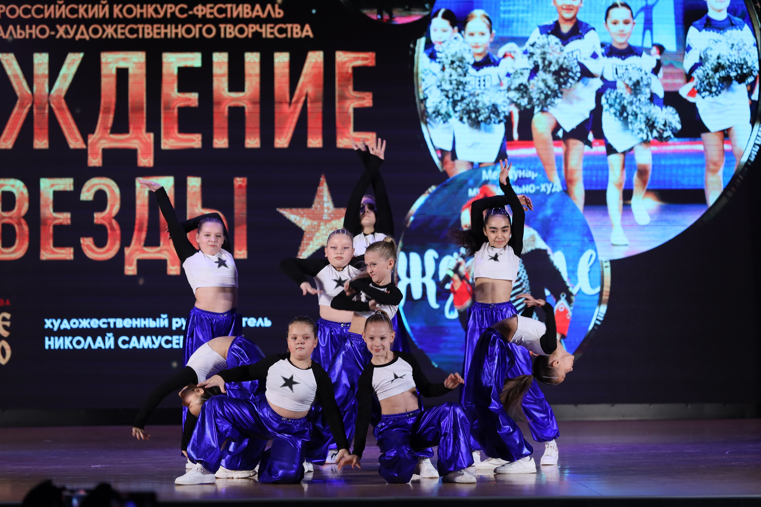 4 ноября, блок 1, видео, номера 14-29, г. Краснодар. Золотое яблочко