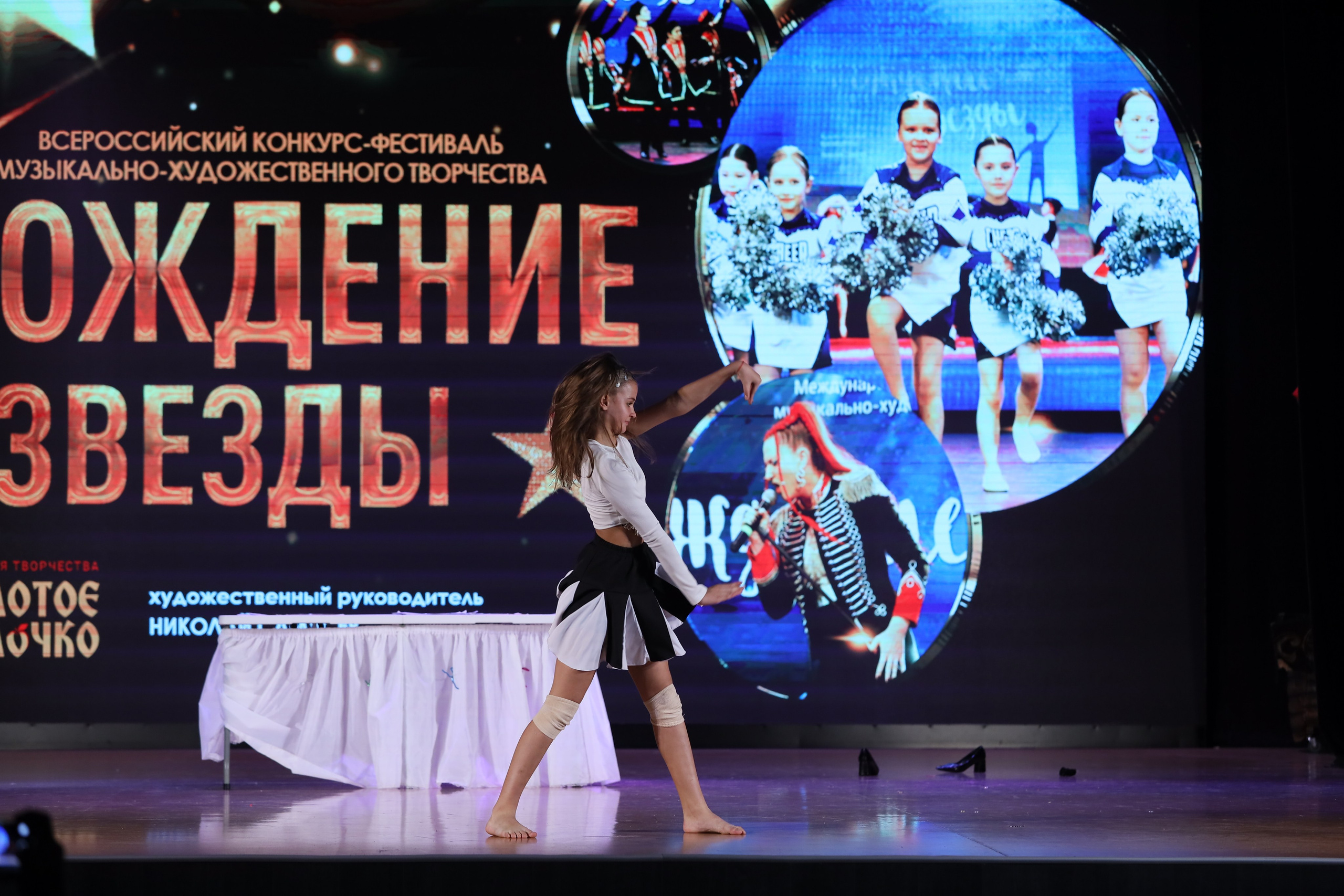 4 ноября, блок 1, видео, номера 59-, г. Краснодар. Золотое яблочко