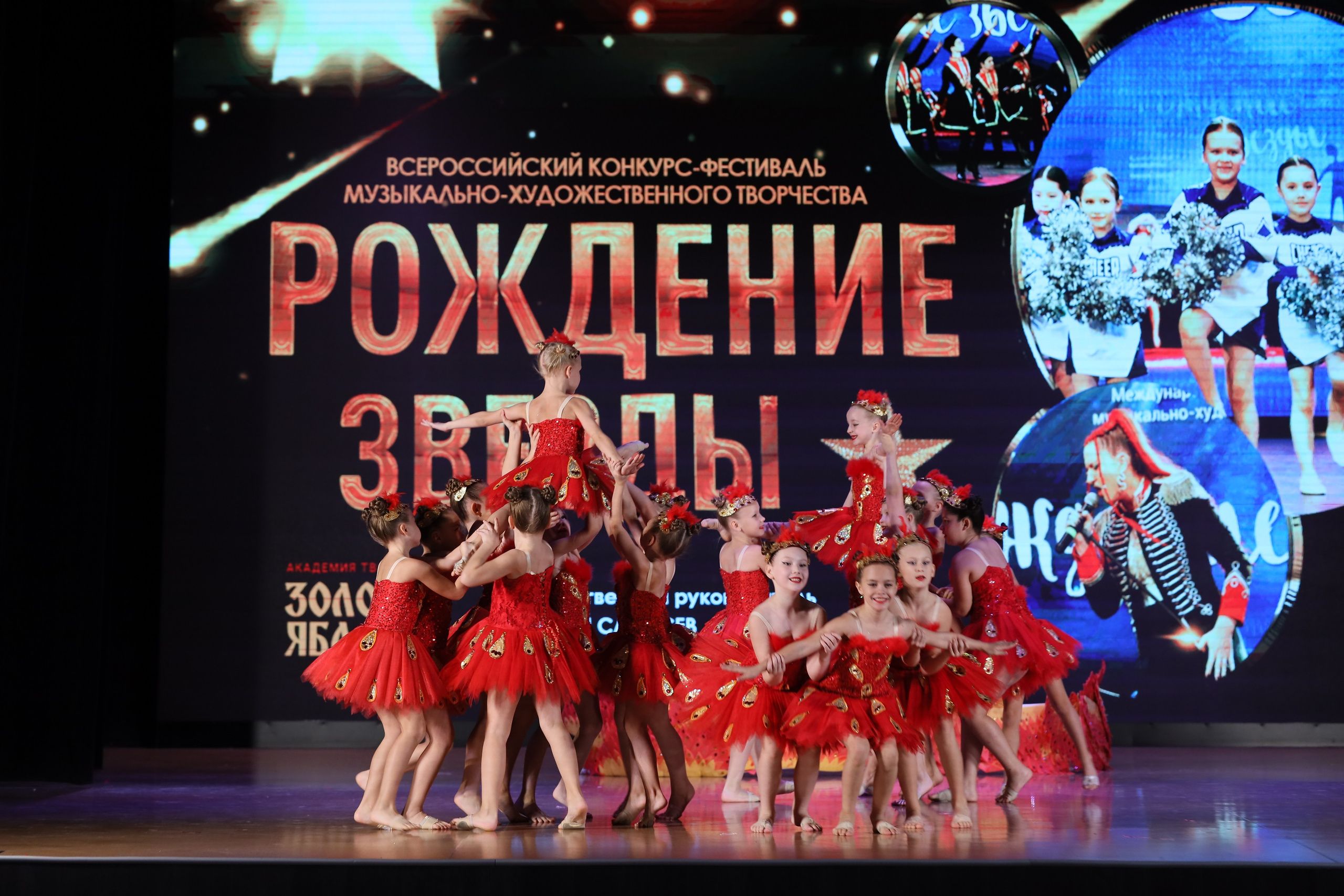 4 ноября, блок 1, видео, номера 14-29, г. Краснодар. Золотое яблочко