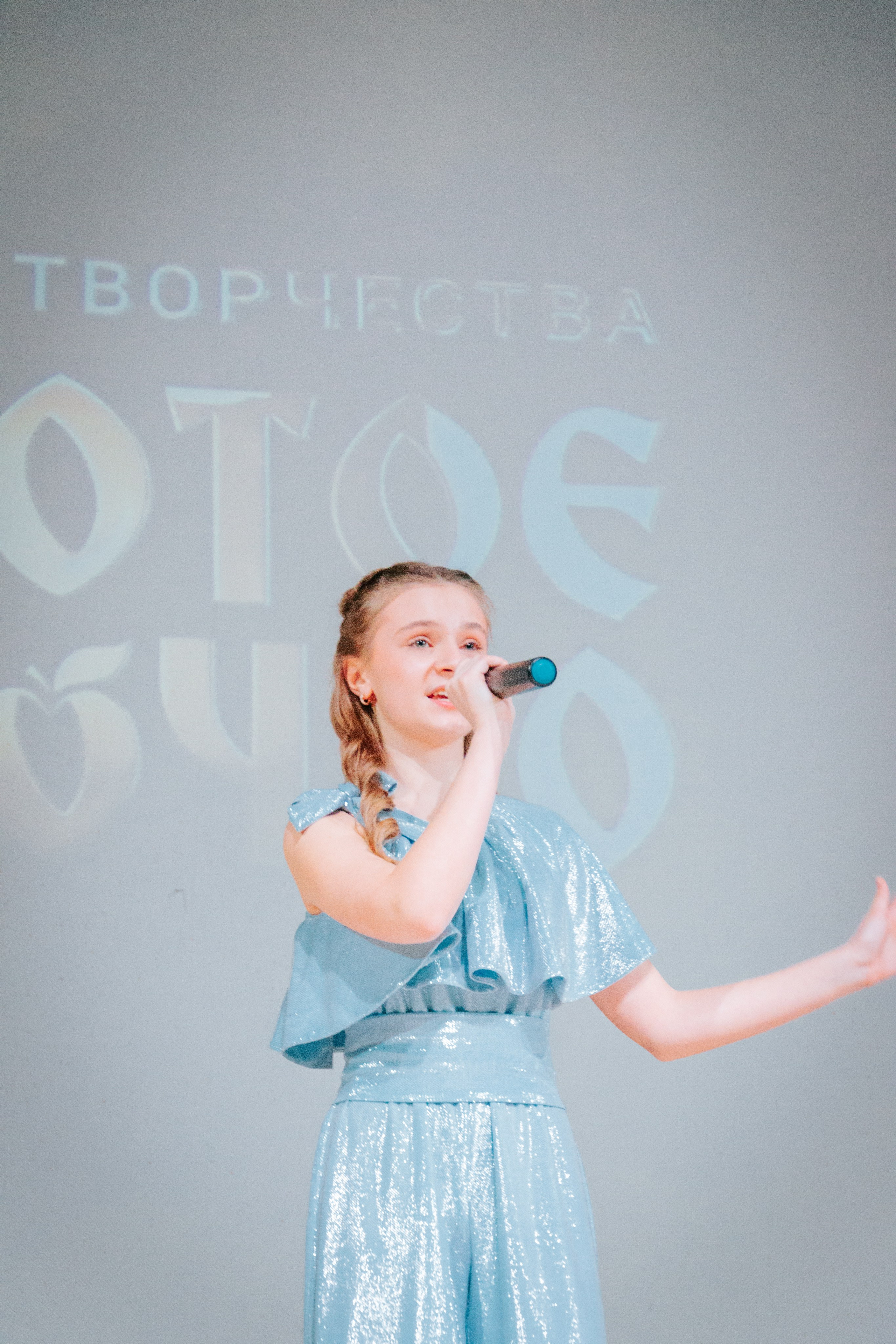 16 марта, г. Суздаль. Золотое яблочко