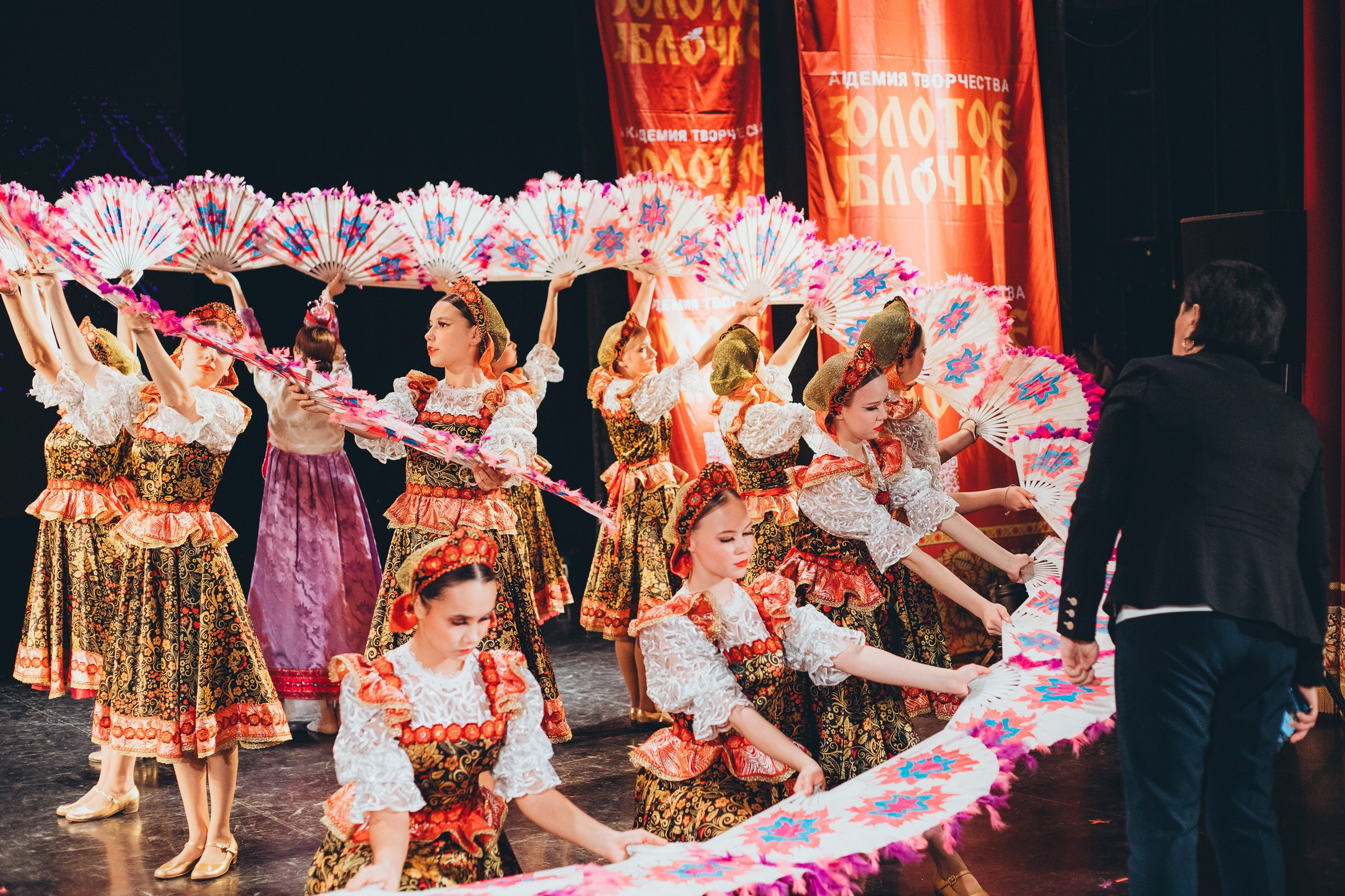 9 ноября, г. Екатеринбург. Золотое яблочко