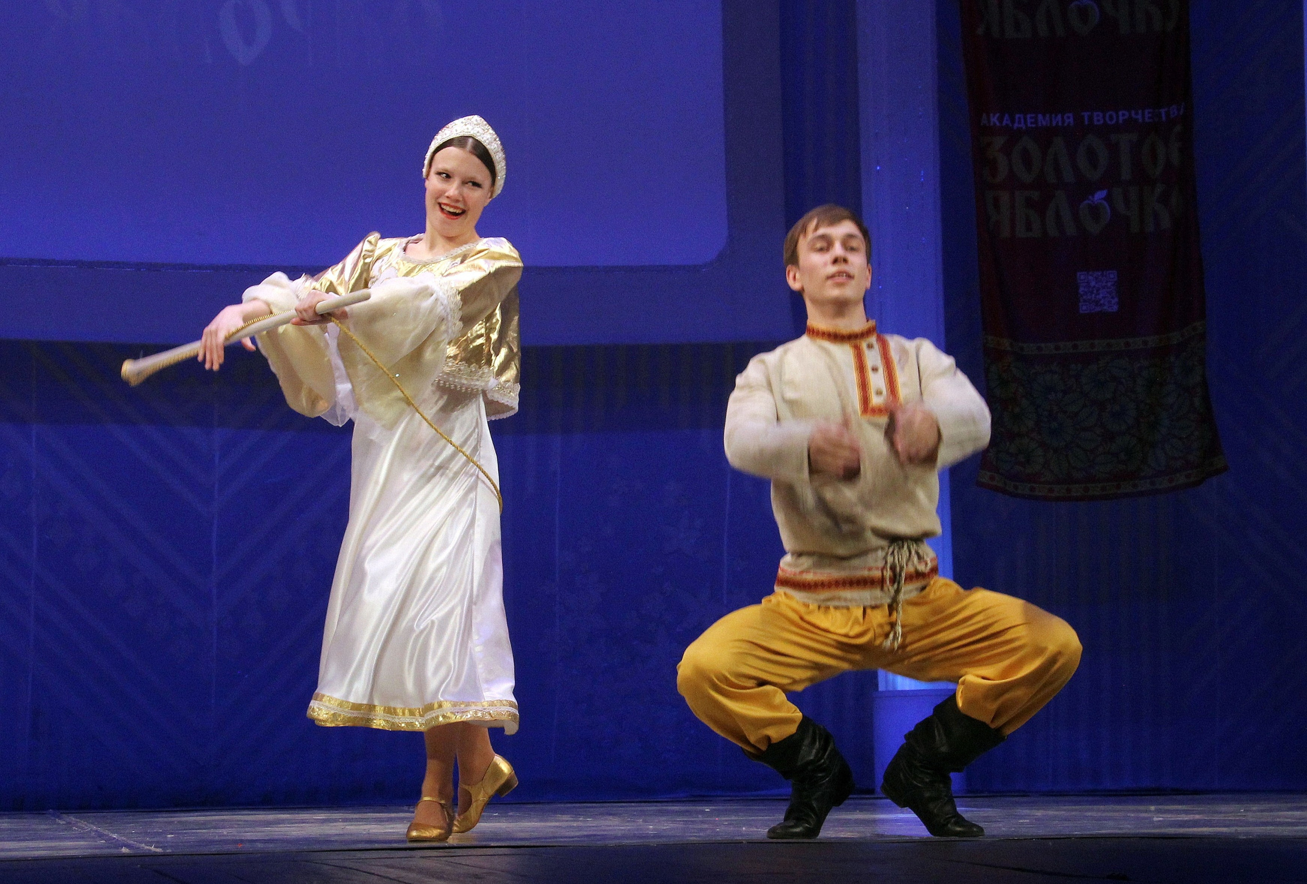 9 марта, г. Йошкар-Ола. Золотое яблочко