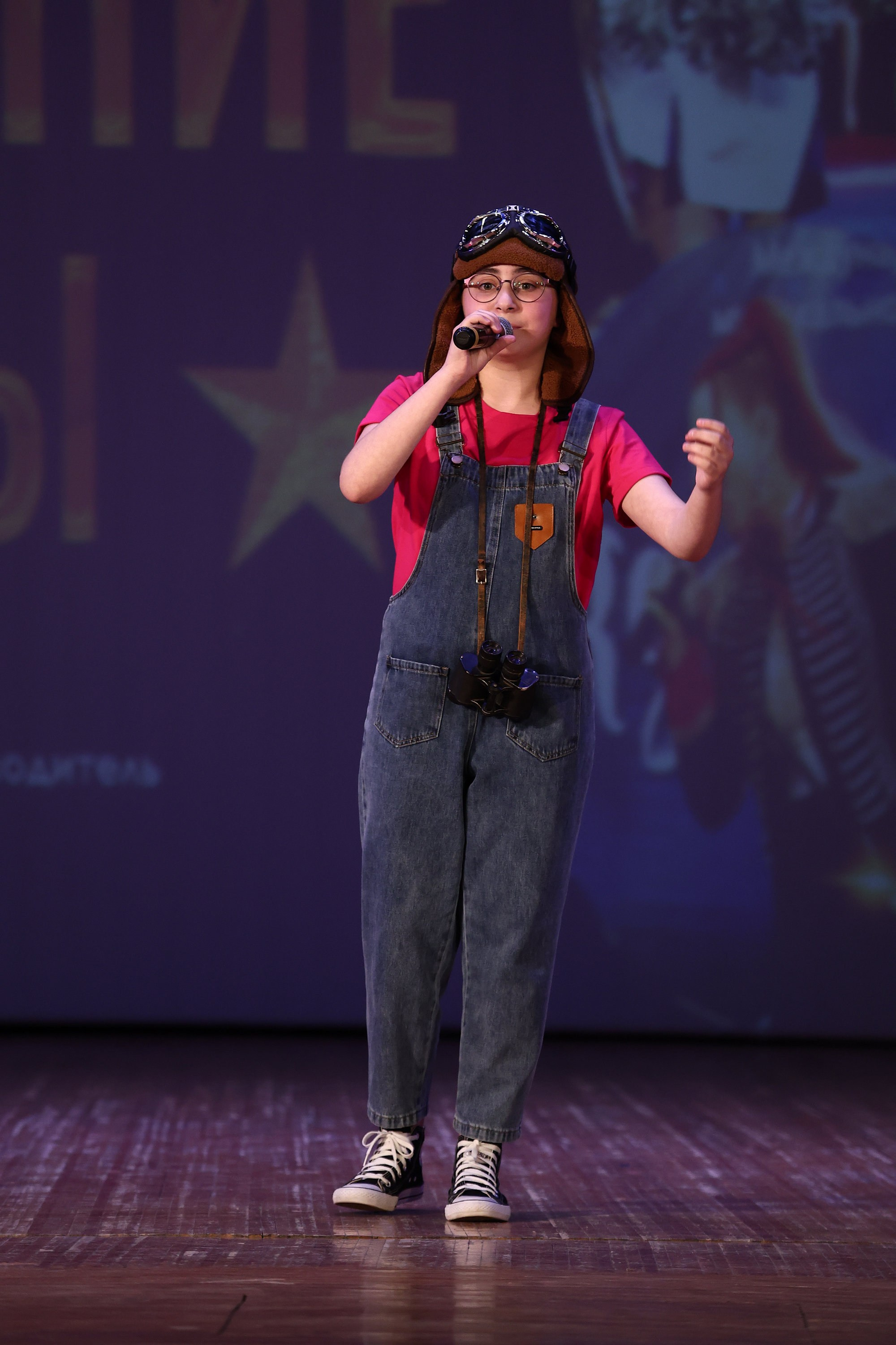 30 марта, г. Самара. Золотое яблочко