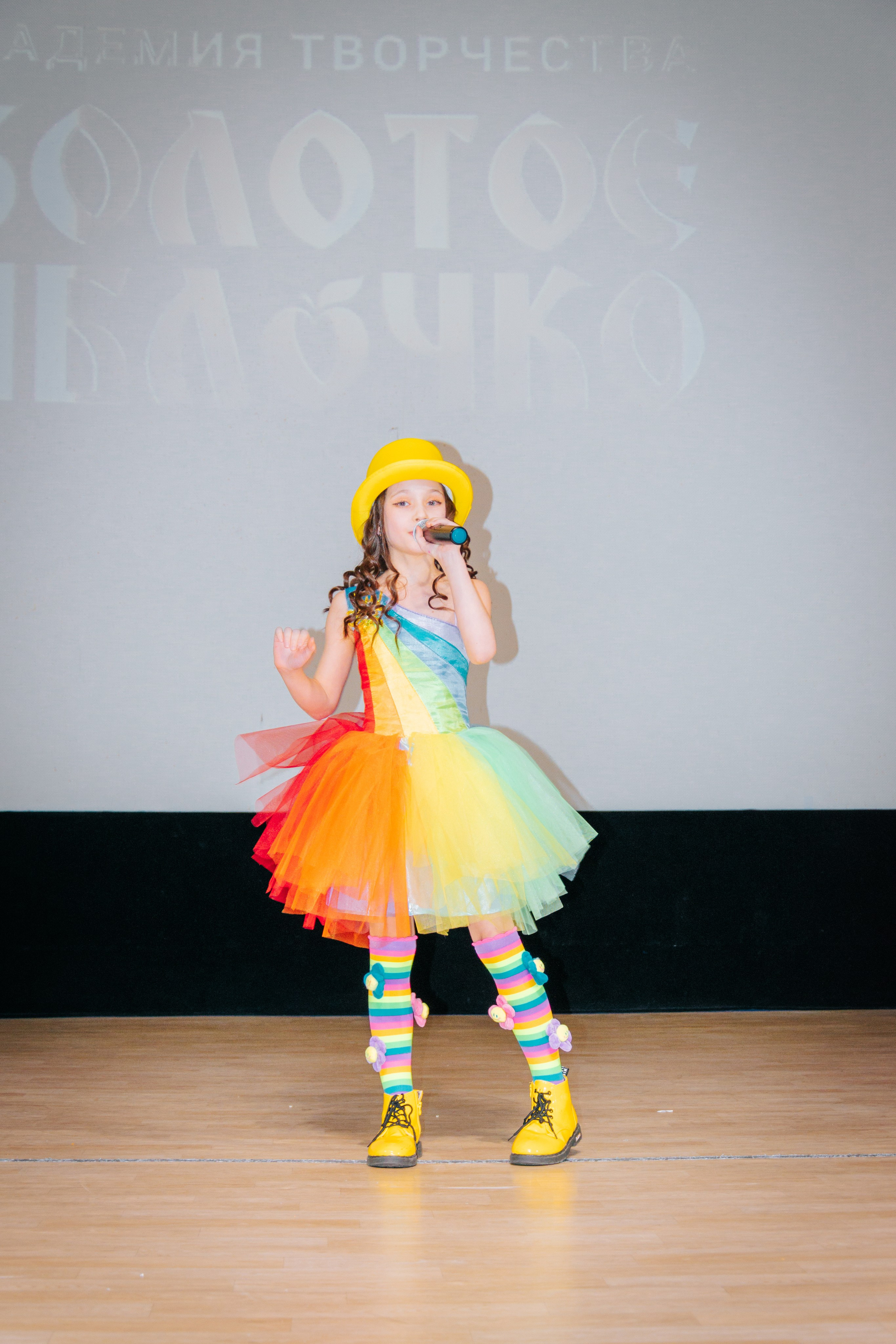 16 марта, г. Суздаль. Золотое яблочко